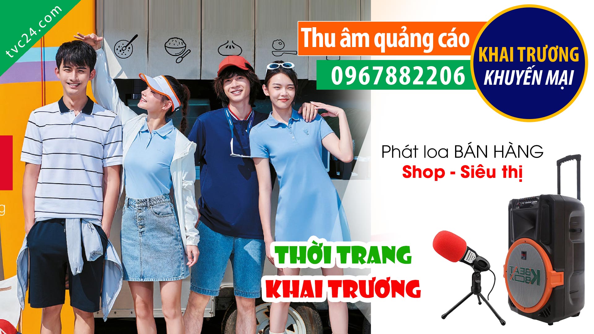  Thu âm khai trương thời trang BALENO MC đọc Quảng cáo hấp dẫn