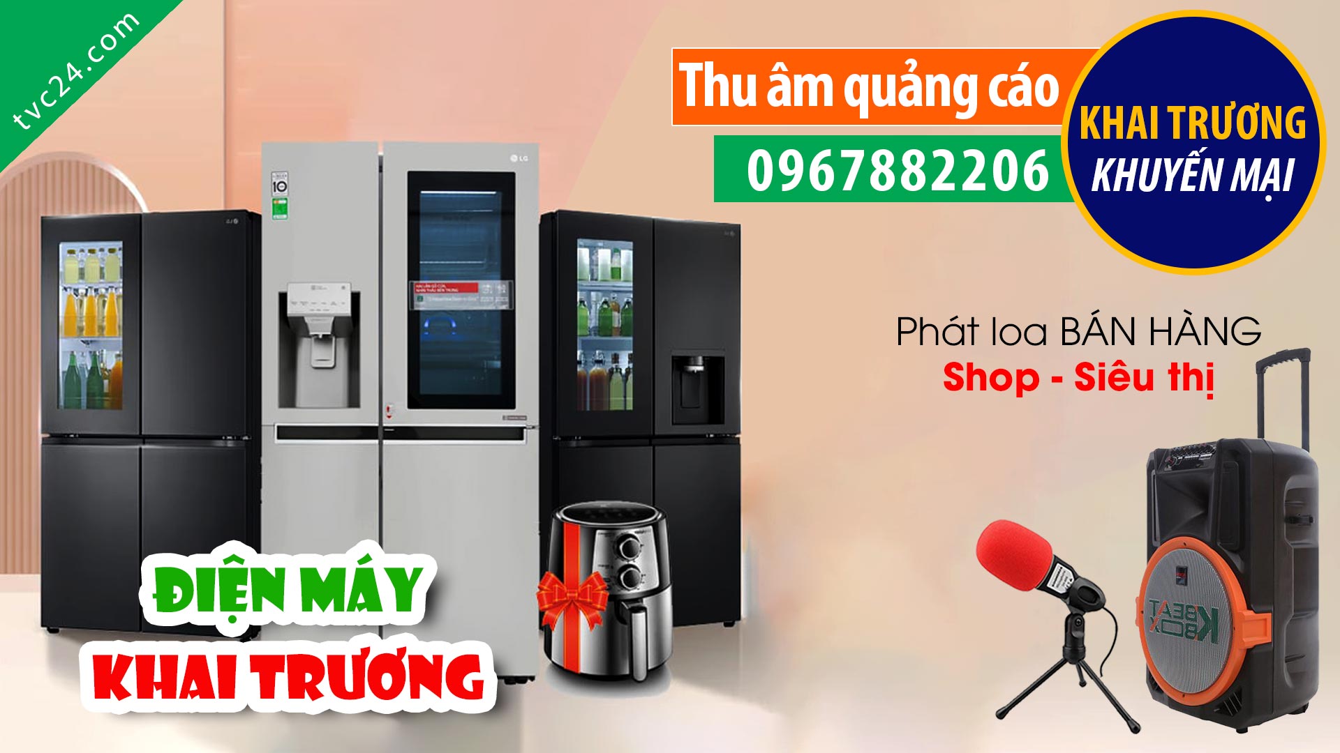  Thu âm Quảng cáo khai trương | Điện máy Tùng Cúc | TVC24 đọc Phát thanh MC Nữ