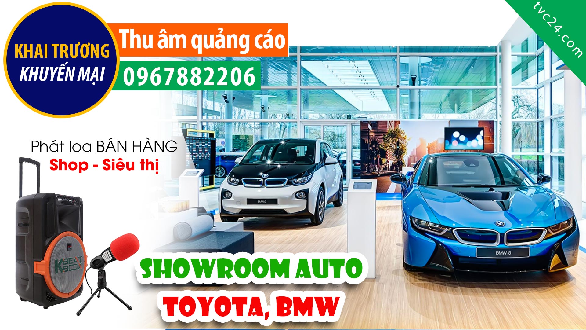  Thu âm quảng cáo | Showroom Auto an Phát Thái Nguyên | MC đọc bán xe Mazda, Kia, Toyota, Ford, Hyundai