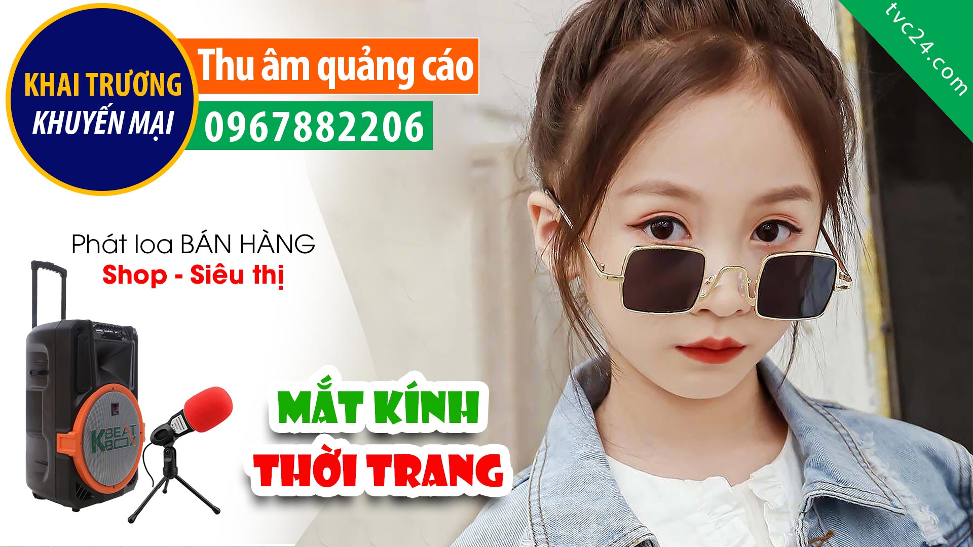  Thu âm quảng cáo Kính mắt thời trang Cận Viện Loạn đa tròng Quang Huy TVC24
