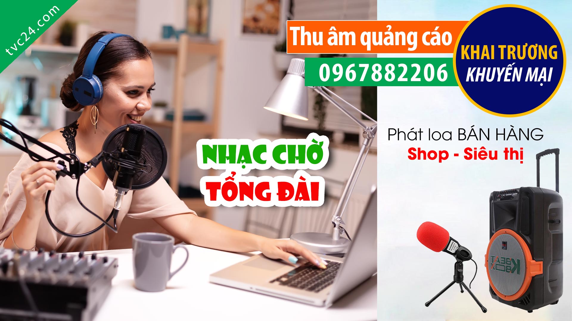  Thu âm nhạc chờ tổng đài Viettel | Máy xúc Minh Nhàn | MC Nữ