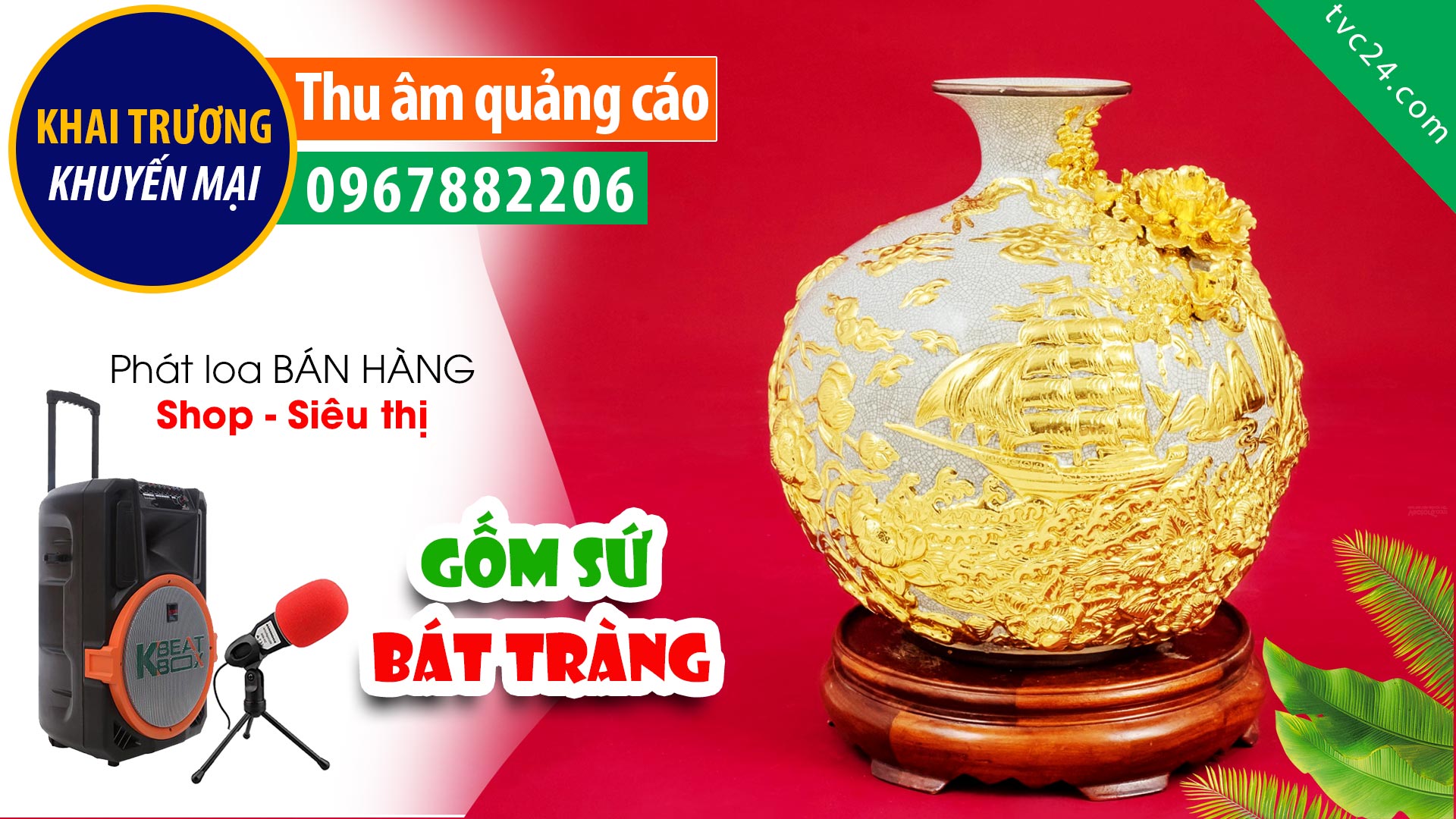  Thu âm QUẢNG CÁO gốm sứ Bát Tràng Tâm Đường Phúc TVC24 đọc