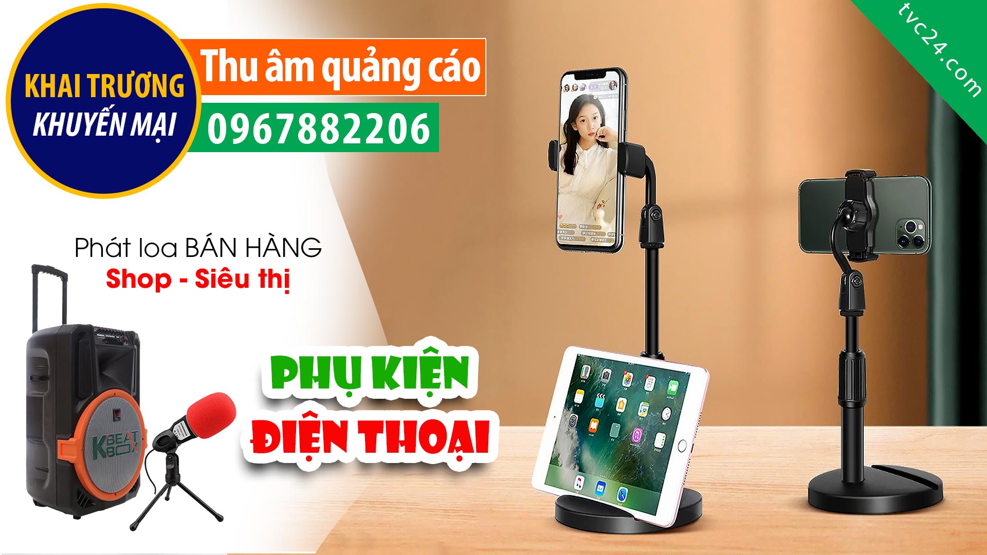  Thu âm Khai trương Quảng cáo Thế giới điện thoại Tạo Thủy
