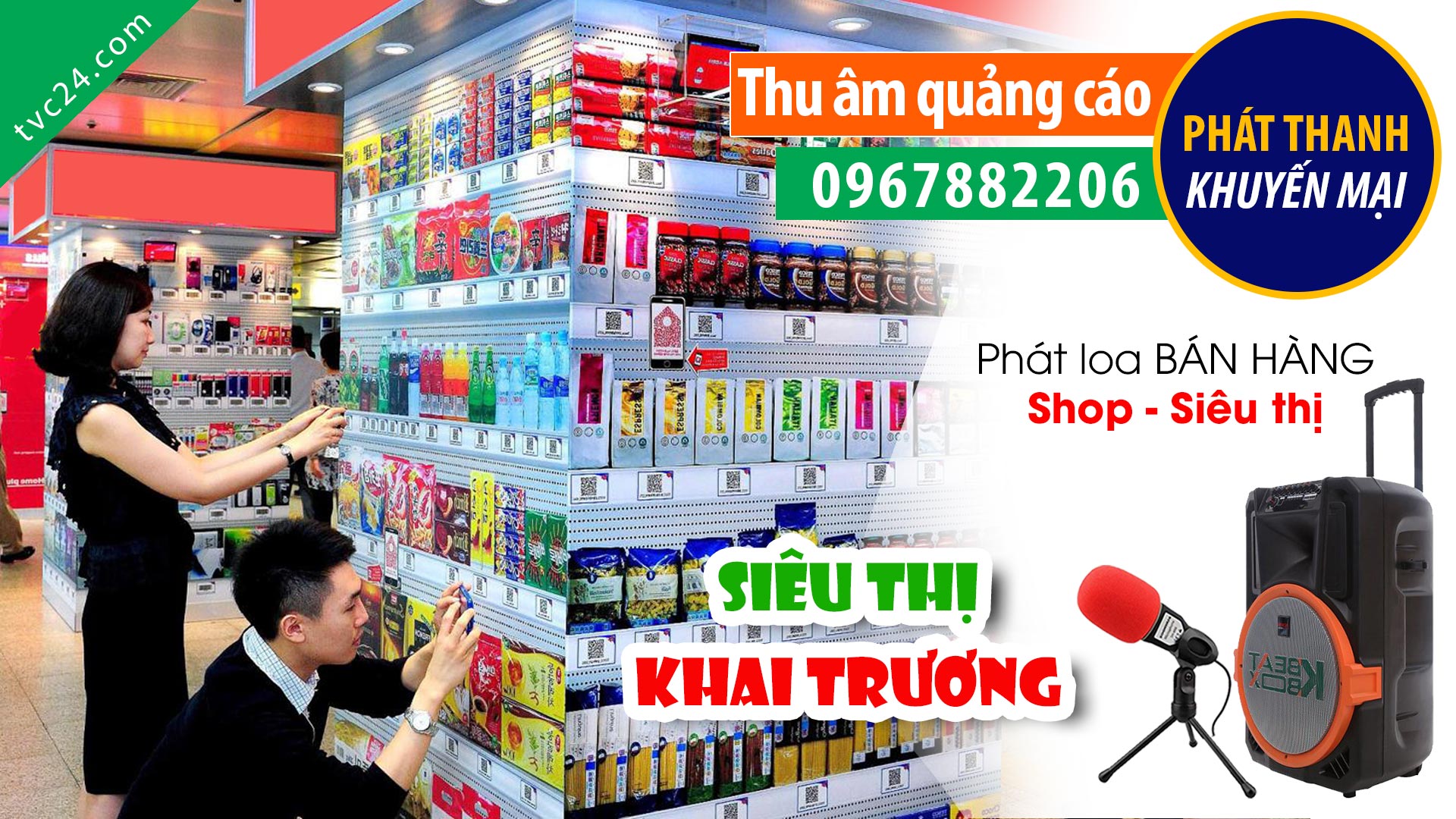 Thu âm Quảng cáo siêu thị Hoa Quy MC đọc ngày KHAI TRƯƠNG