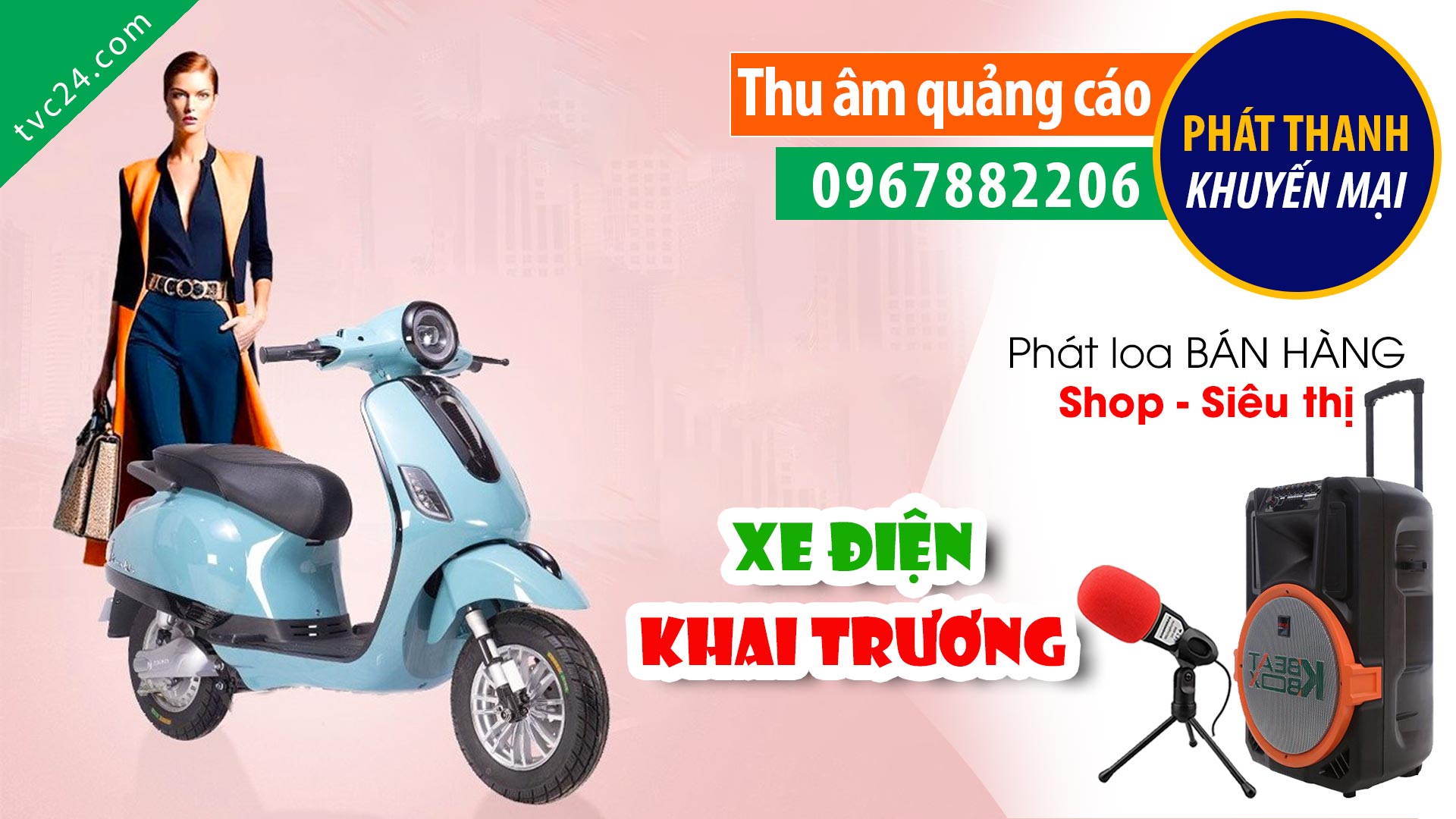 Thu âm Quảng cáo khai trương Siêu thị xe máy xe điện Trung Anh MC đọc khuyến mại