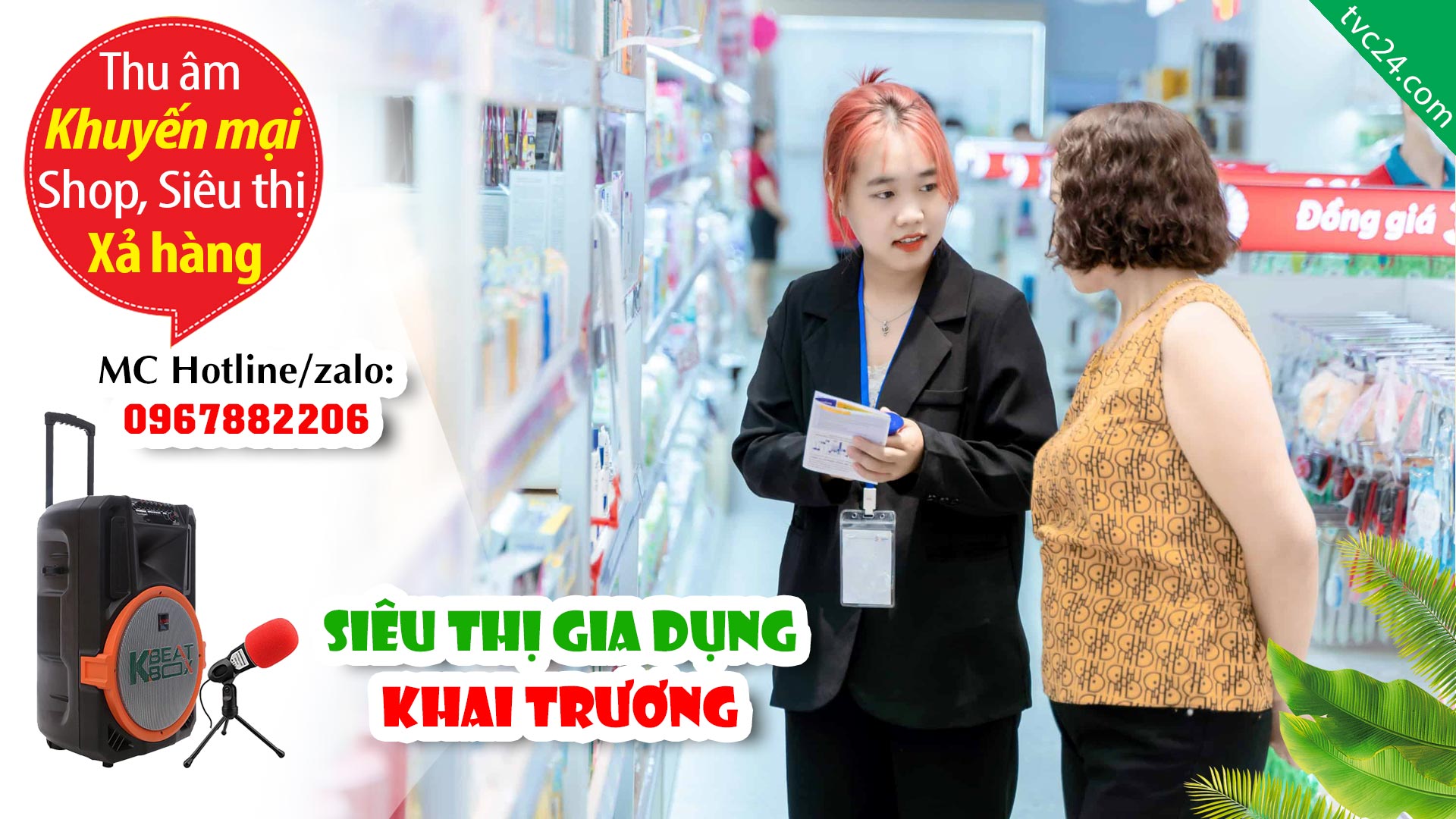 Thu âm Quảng cáo cửa hàng Phụ kiện gia dụng Sunny MC đọc giảm giá siêu khuyến mại