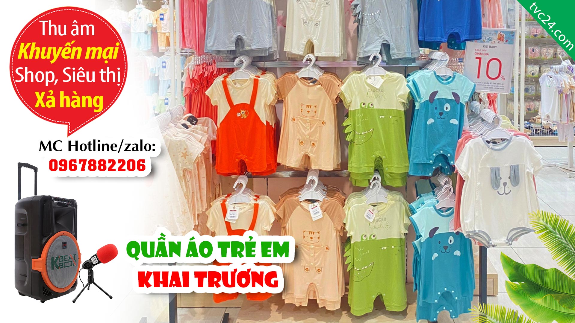 Thu âm Quảng cáo khai trương Cửa hàng quẩn ào trẻ em Mẹ Thóc
