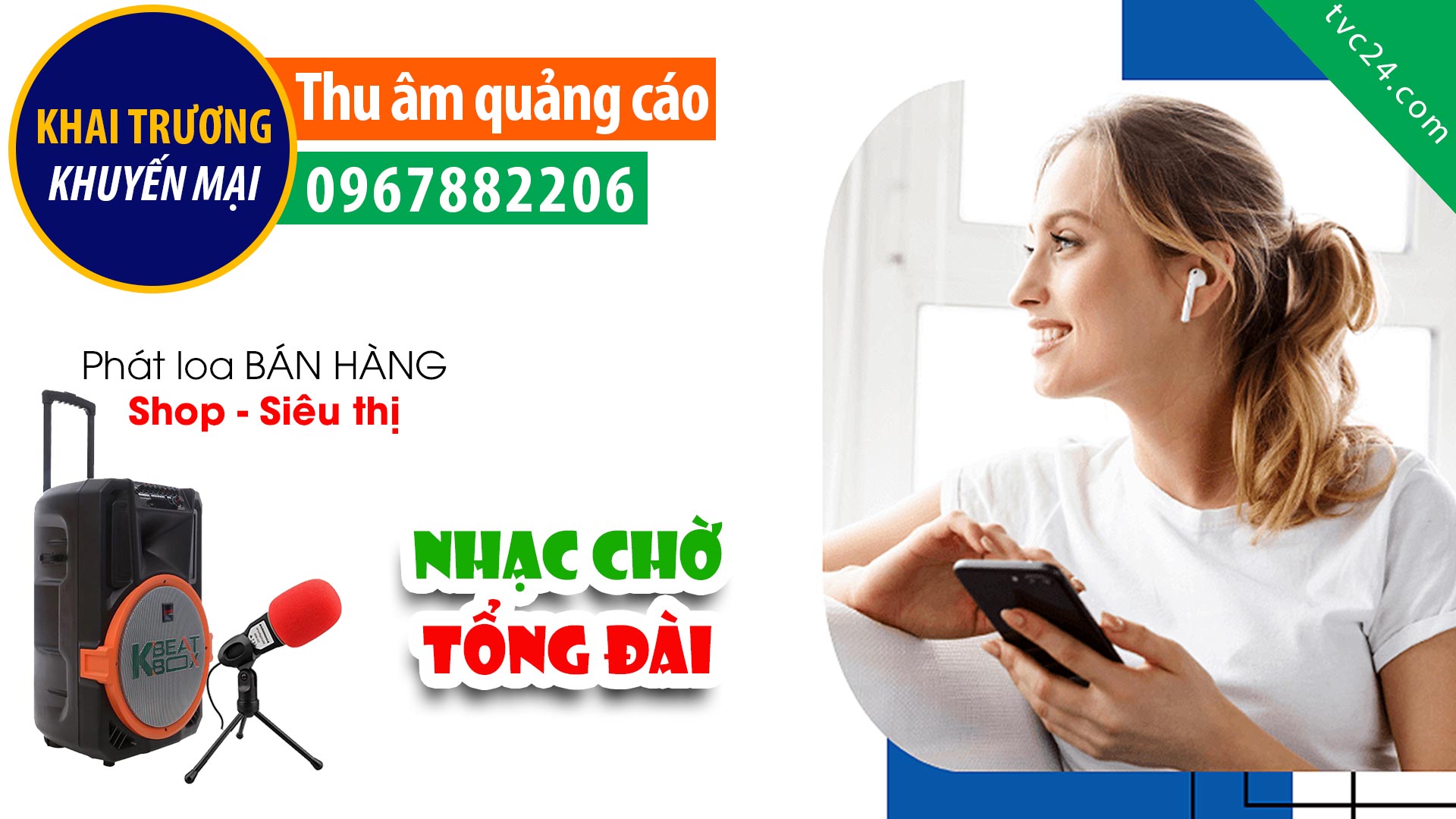 Thu Âm Giọng Đọc Quảng Cáo phát loa khuyến mãi