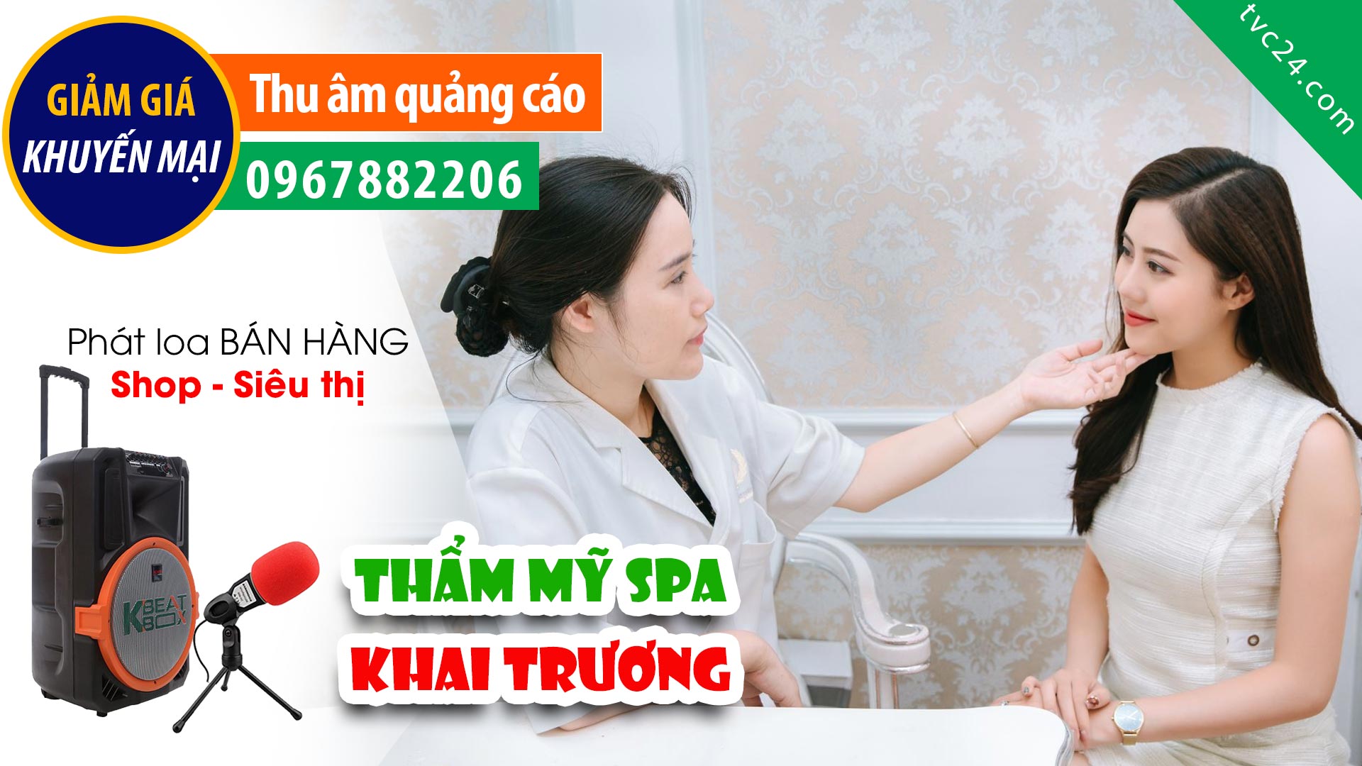 Thu âm Quảng cáp Thẫm mỹ An Bình 6 sinh nhật