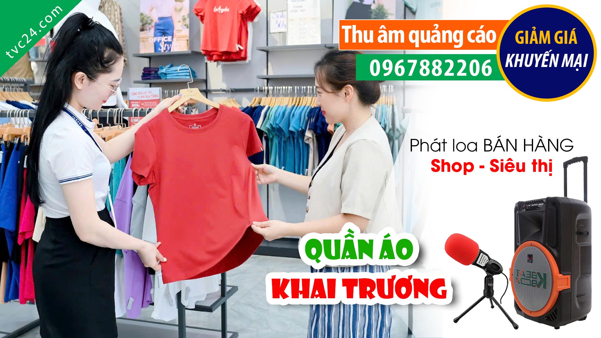 Thu âm Quảng cáo khai trương May mặc Leeway MC đọc khuyến mại