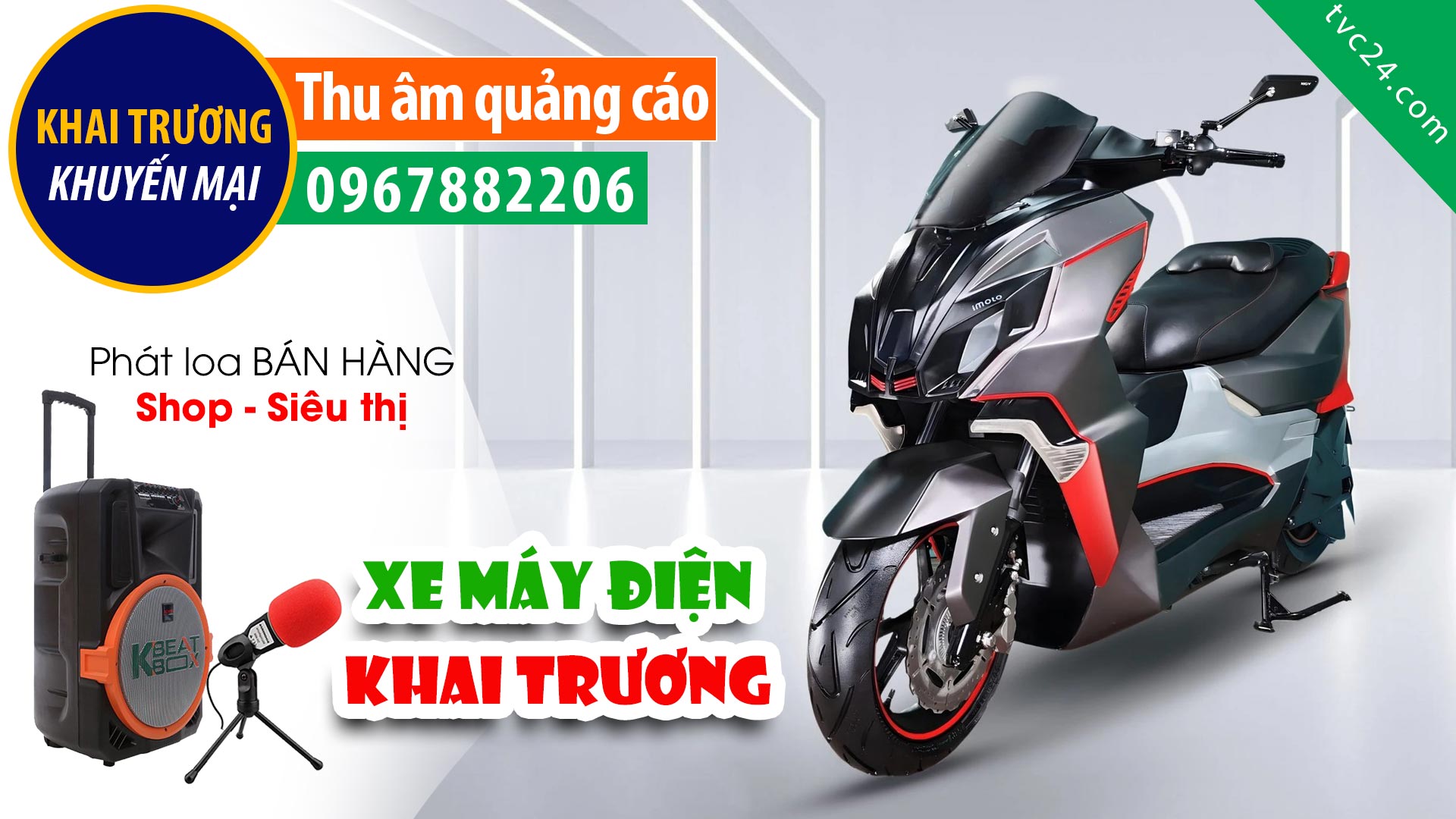  HOT Thu âm Quảng cáo KHAI TRƯƠNG | Xe máy điện Trung Tâm Long An | TVC24