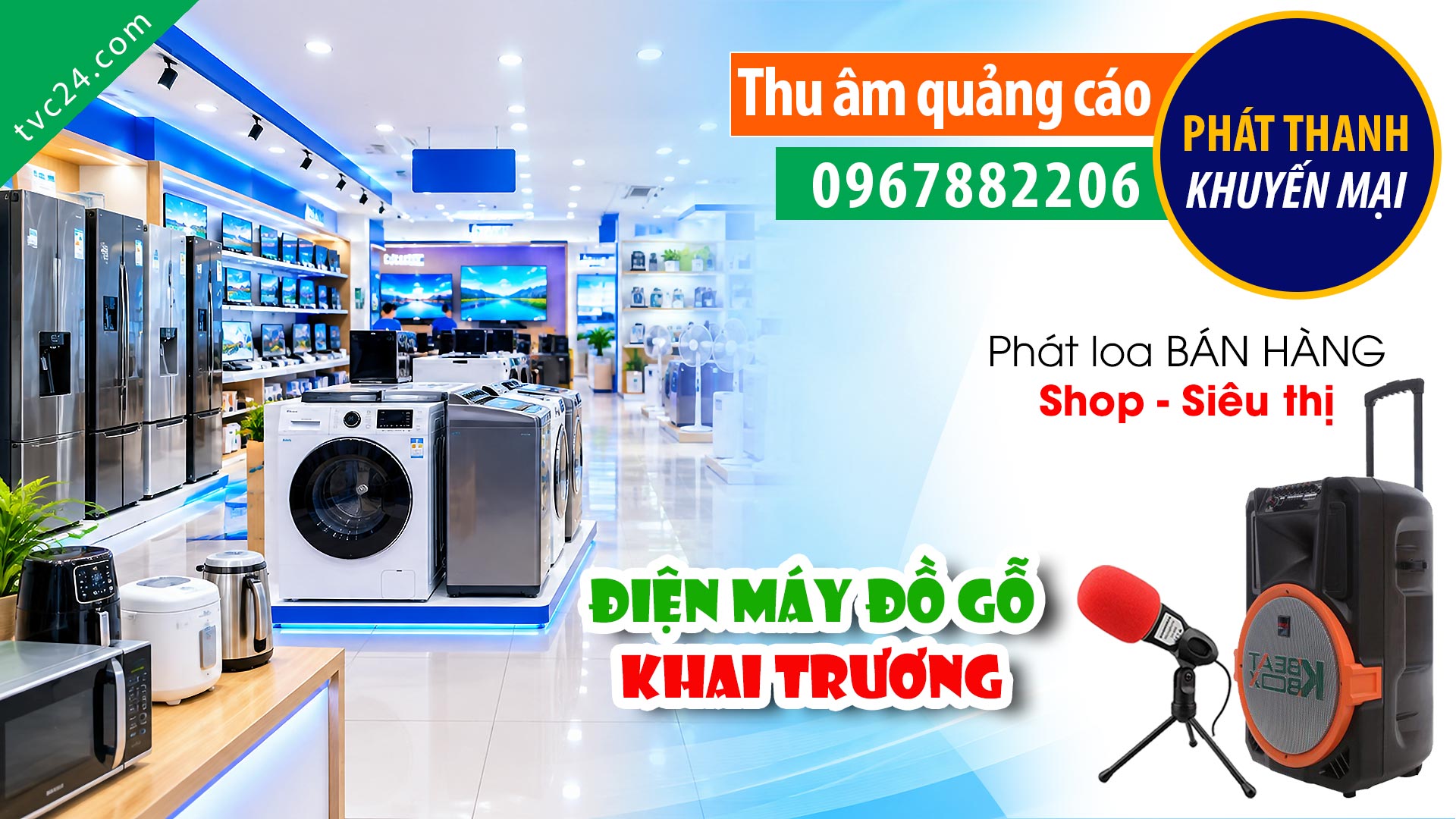 Thu âm Quảng cáo điện máy đồ gỗ Hà Vinh TVC24 đọc KHAI TRƯƠNG khuyến mại giảm giá bốc thăm