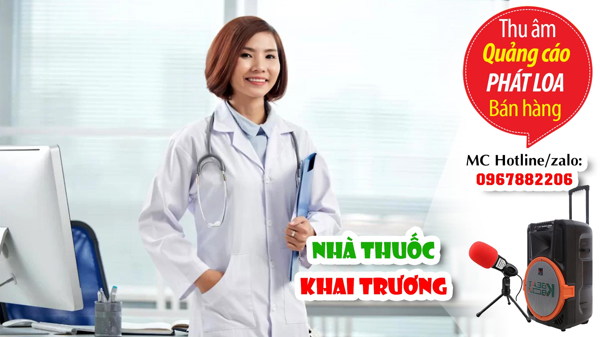 Thu âm Quảng cáo khai trương Nhà thuốc Trung Nguyên MC đọc khuyến mại