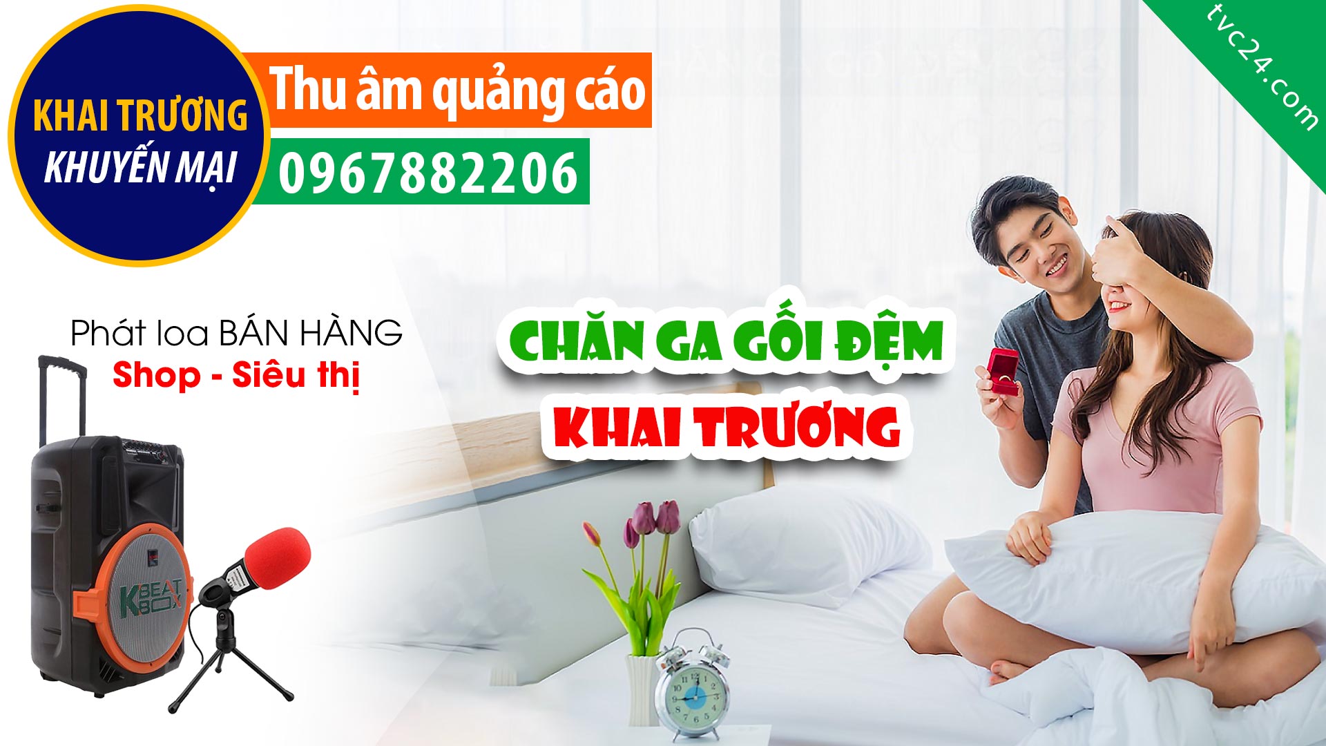 Thu âm Quảng cáo KHAI TRƯƠNG cửa hàng chăn ga gối đệm Hữu Hiền TVC24 đọc bán hàng khuyến mại