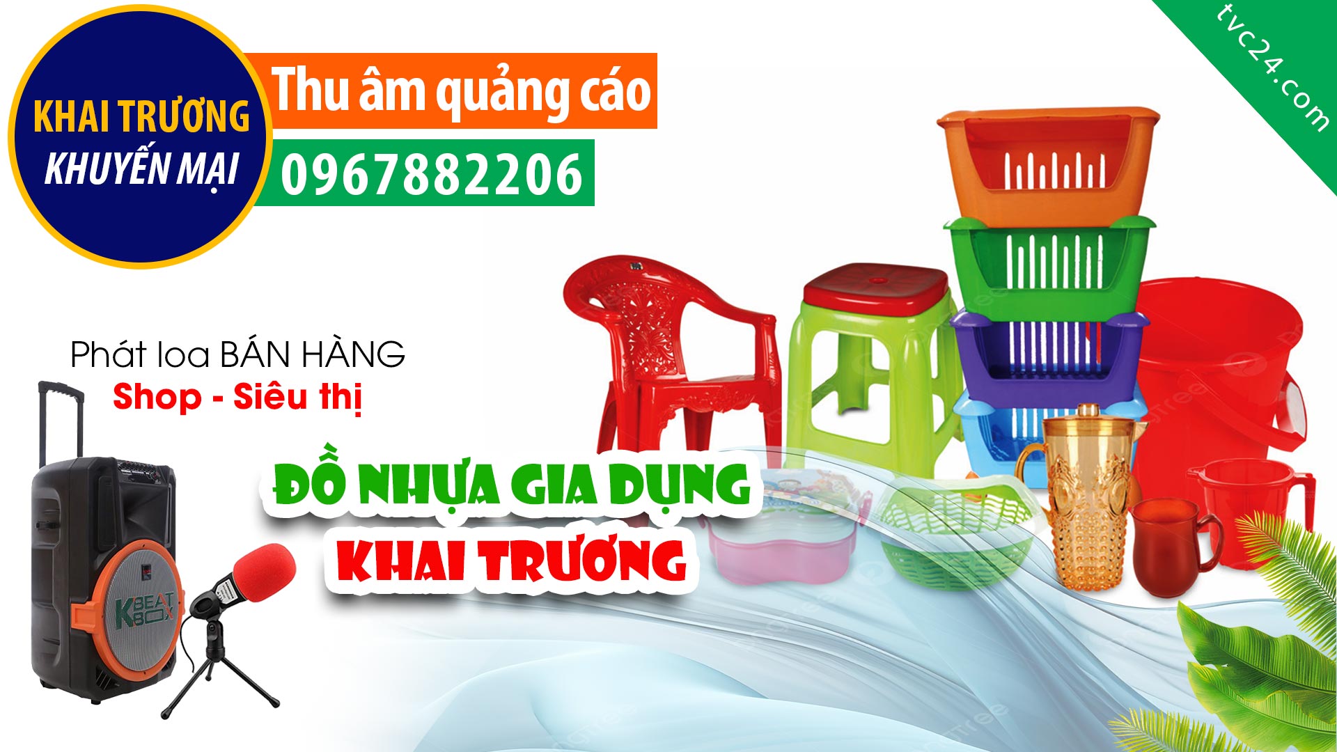 Thu âm Quảng cáo khai trương Cửa hàng Nhựa Lâm Hà TVC24 đọc khuyến mại bán hàng