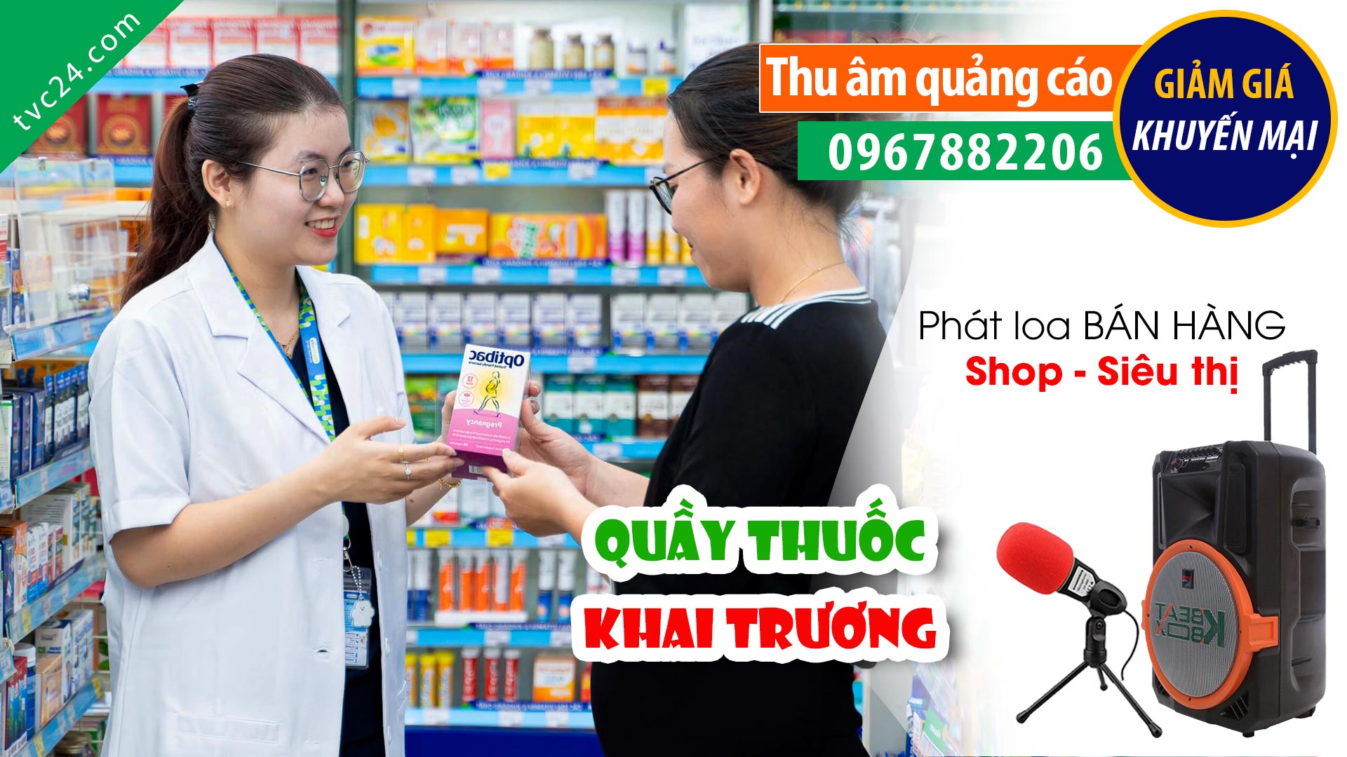 Dịch vụ thu âm quảng cáo khai trương Quầy thuốc Trung Kiên Pharmacy – Giọng MC chuyên nghiệp, thu hút khách hàng
