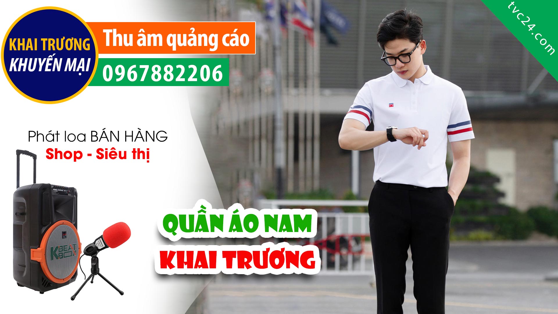 Thu âm Quảng cáo shop Quần áo thời trang nam Hồng Hà TCV24 đọc Khai trươ