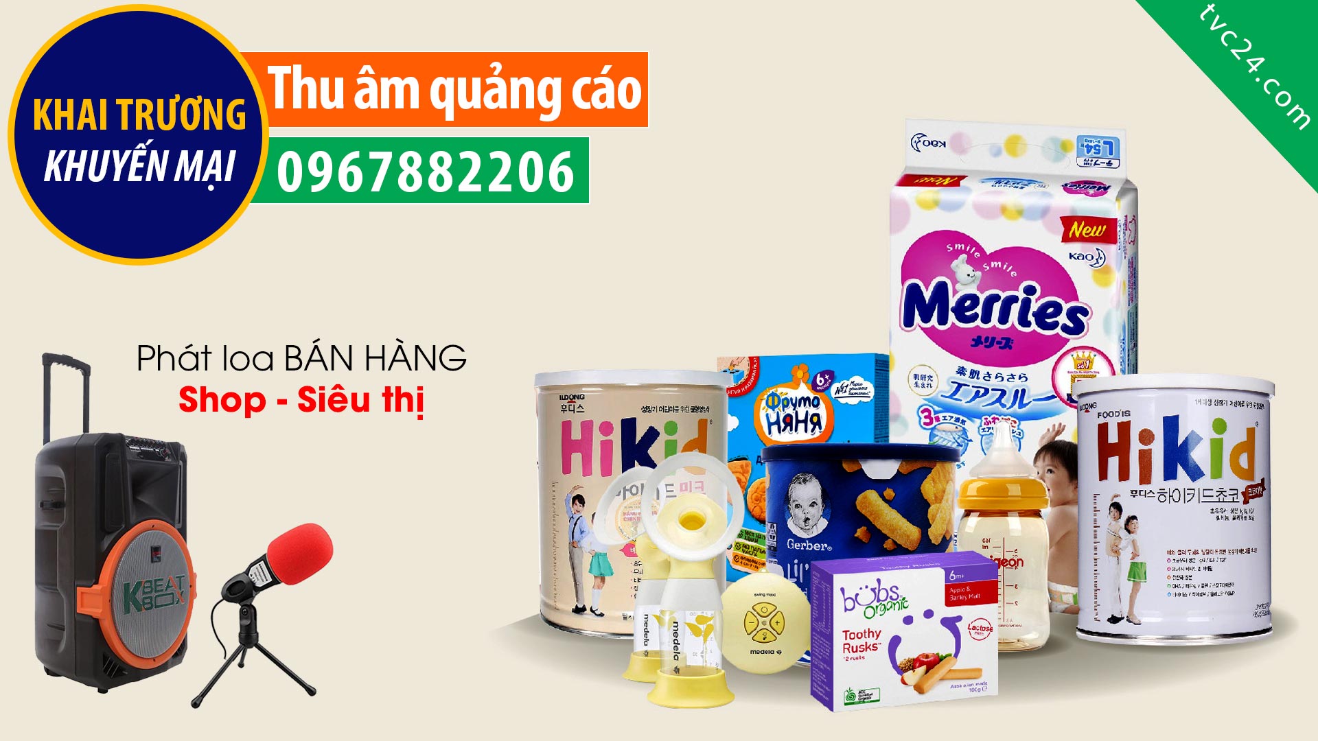 Ghi âm Khai trương siêu thị sữa Bình Giã MC đọc Khuyến mại giảm giá