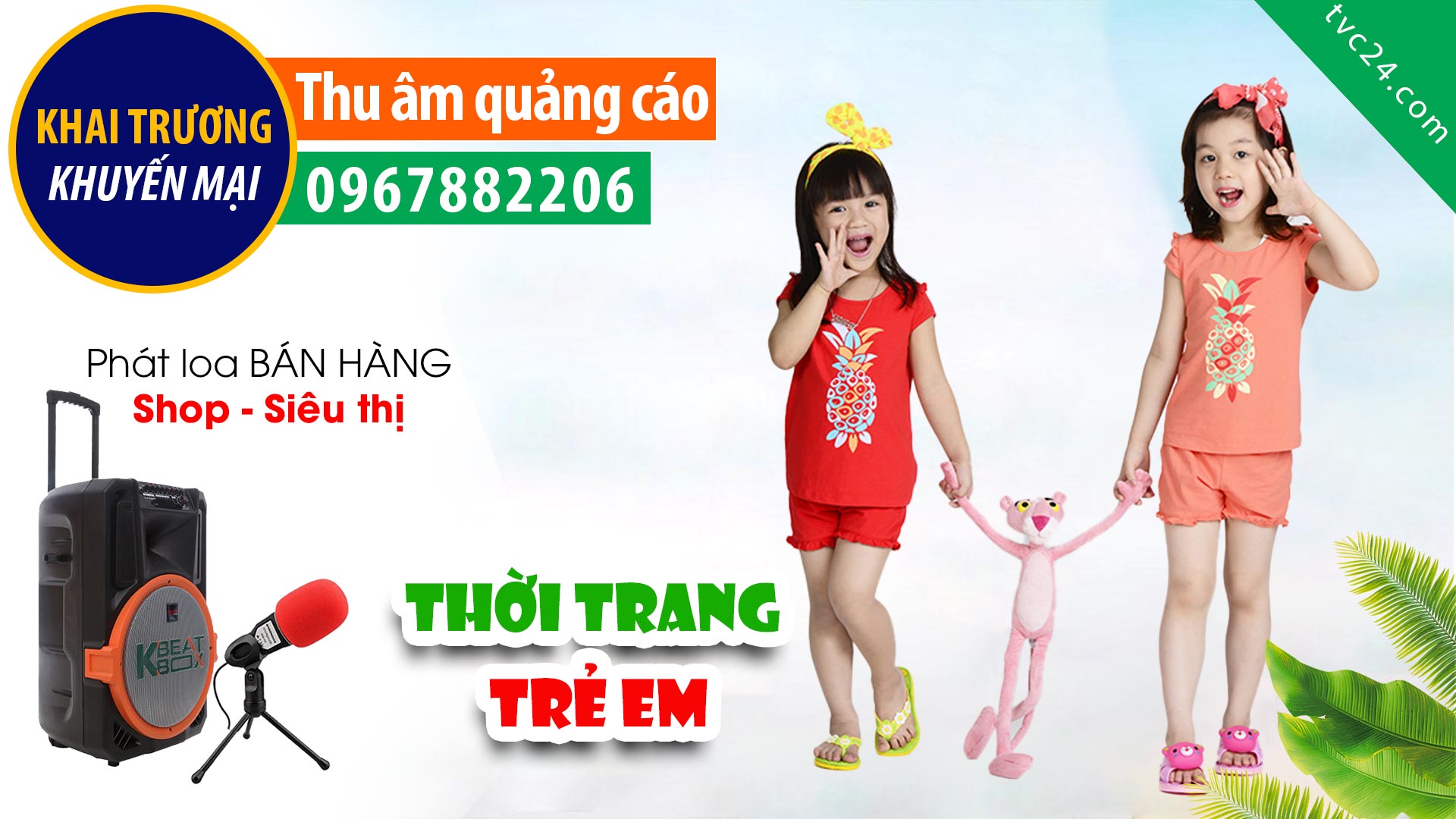 Thu âm Quảng cáo thời trang quần áo trẻ em Toán Nhường store