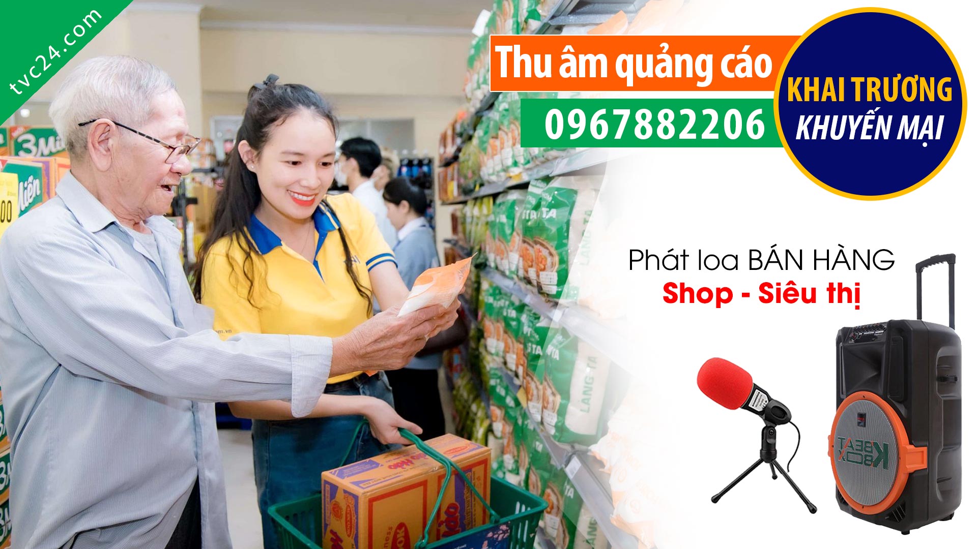 Thu âm Quảng cáo khai trương siêu thị V Mart MC Nam