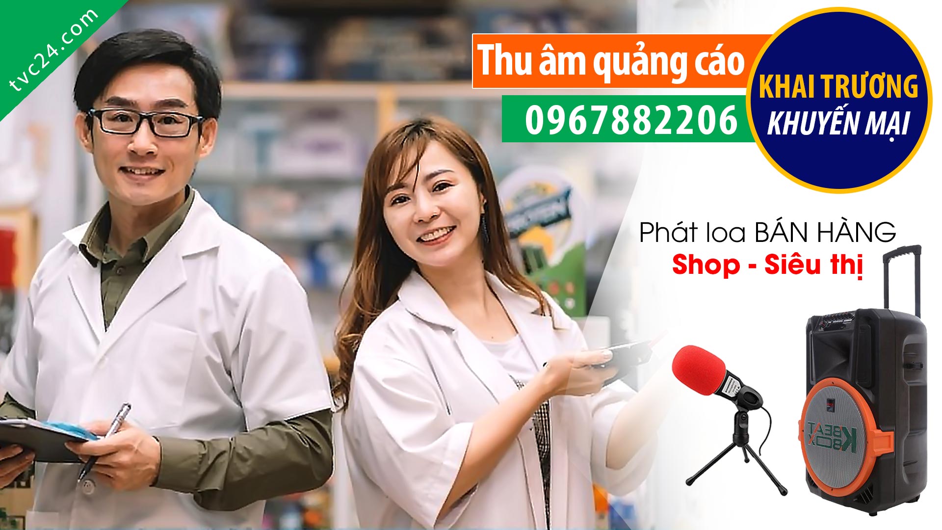 Thu âm khai trương Quầy thuốc Ngọc Lan MC đọc Khuyến mại