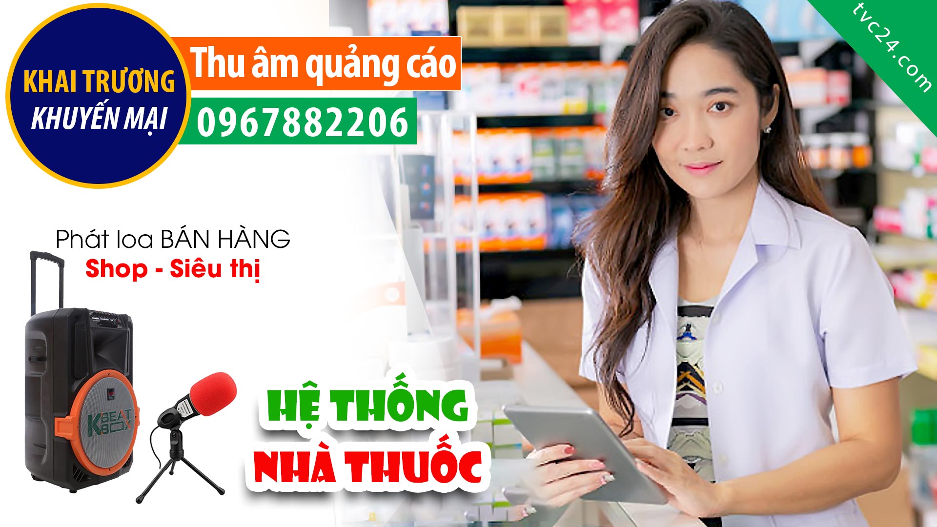 Thu âm Quảng cáo hệ thông nhà thuốc NPT MC đọc Khuyến mại