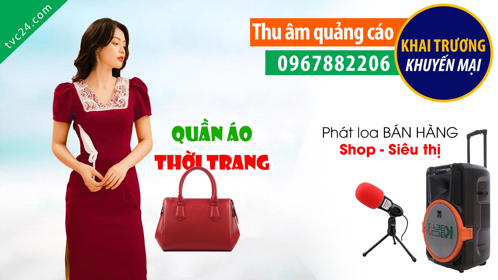 Thu âm quảng cáo shop quần áo thời trang Sam 2hand