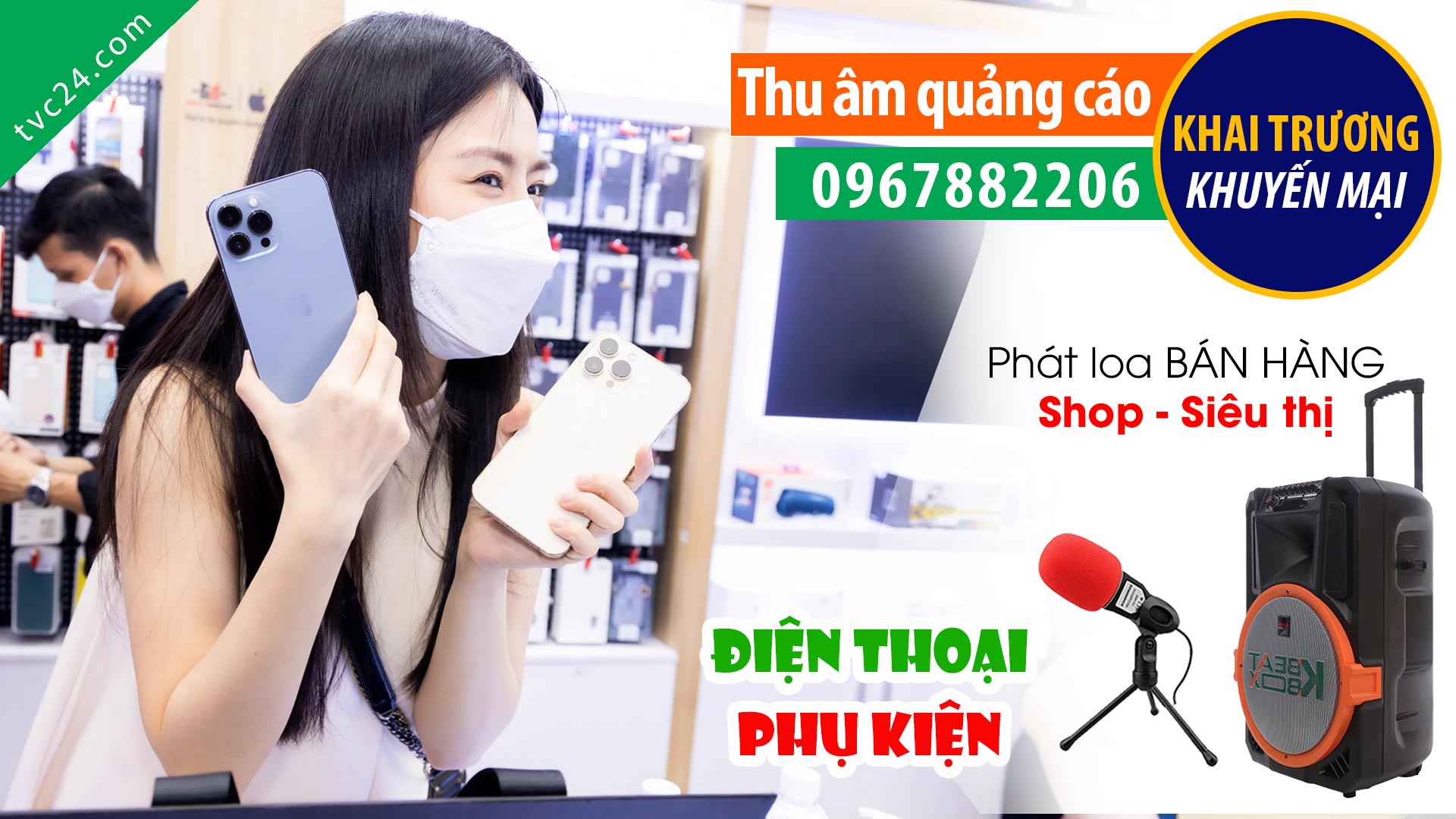 Thu âm Phụ kiện điện thoại IP giá rẻ TVC24 đọc Quảng Cao