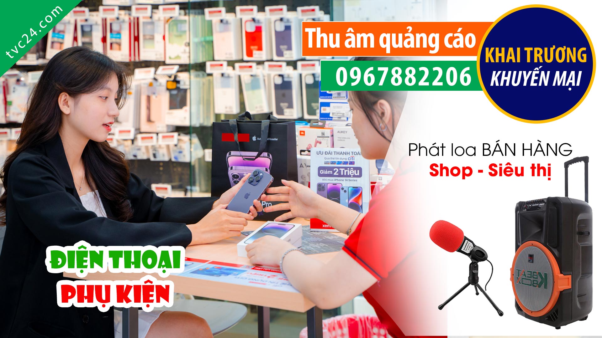 Thu âm khai trương điện thoại Nam Du Môn Tam Đa Trương Văn Môn