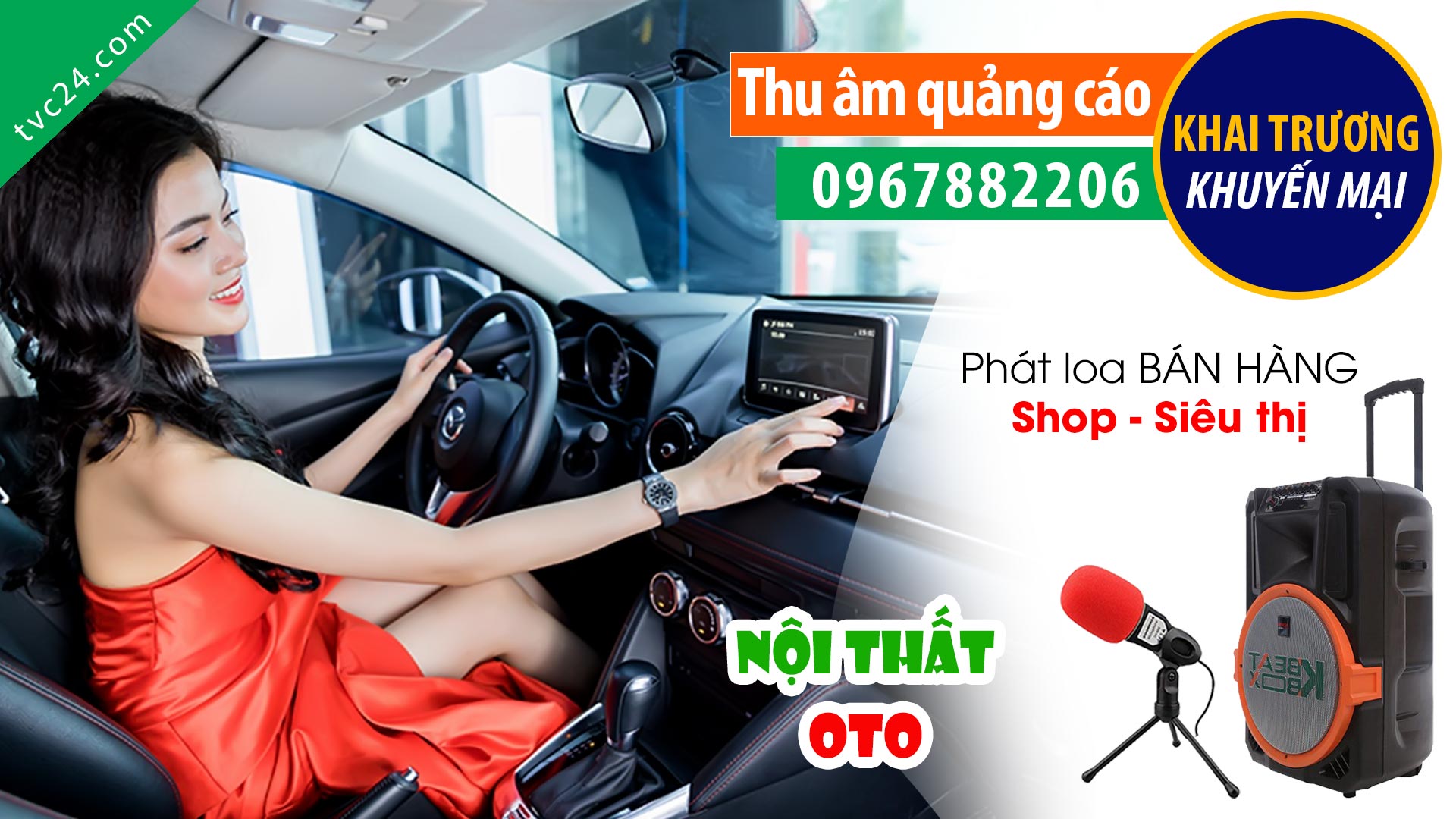 Thu âm Quảng cáo nội thất ô tô Thái Dương TCV24 đọc Cực Hay