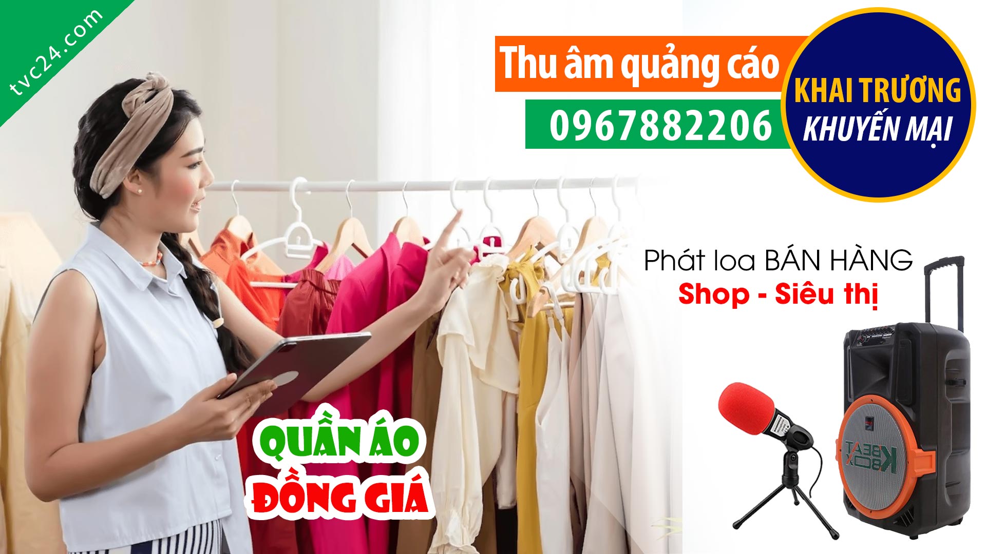 Thu âm Quảng cáo bán Quần áo phao đồng giá 150K