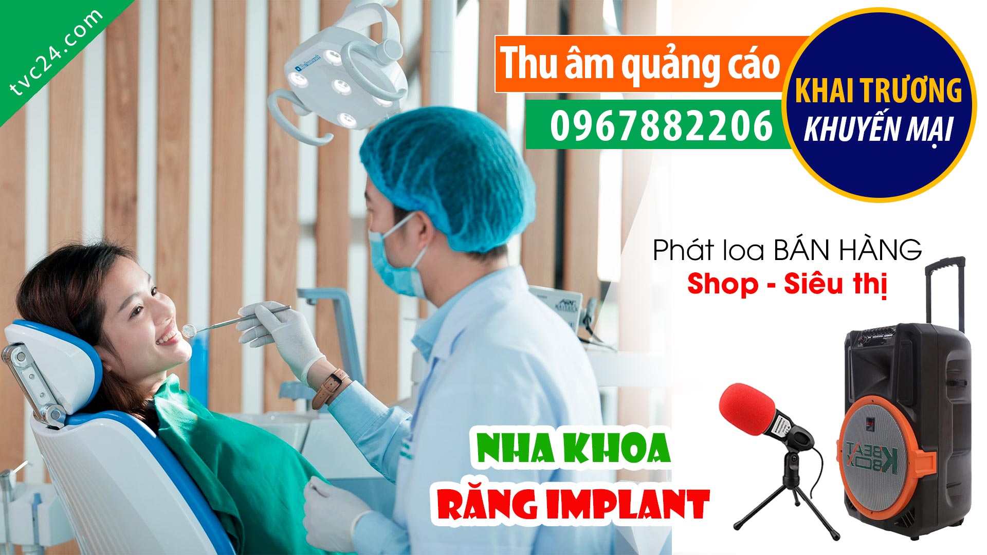  Thu âm Quảng cáo khai trương phòng khám răng hàm măt bs Hải