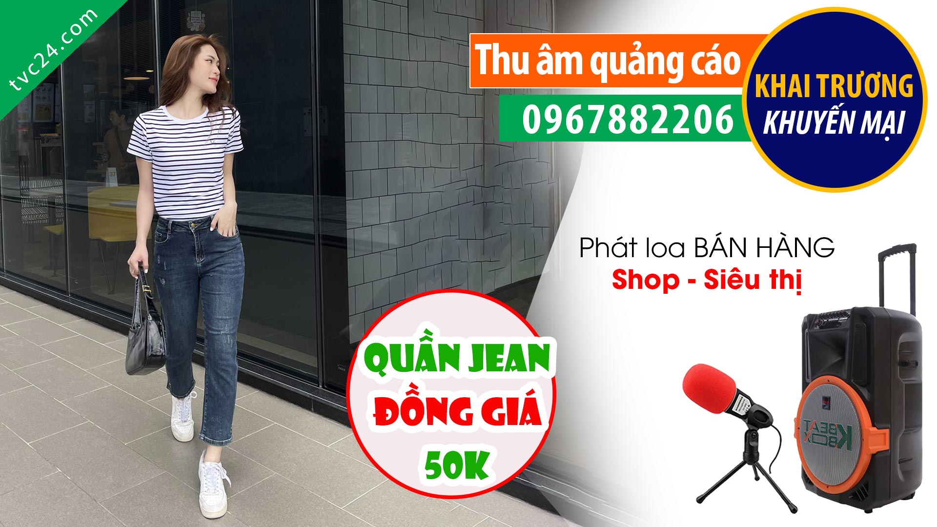  Thu âm Quảng cáo bán Quần jean nam nữ đồng giá 50k cực HAY