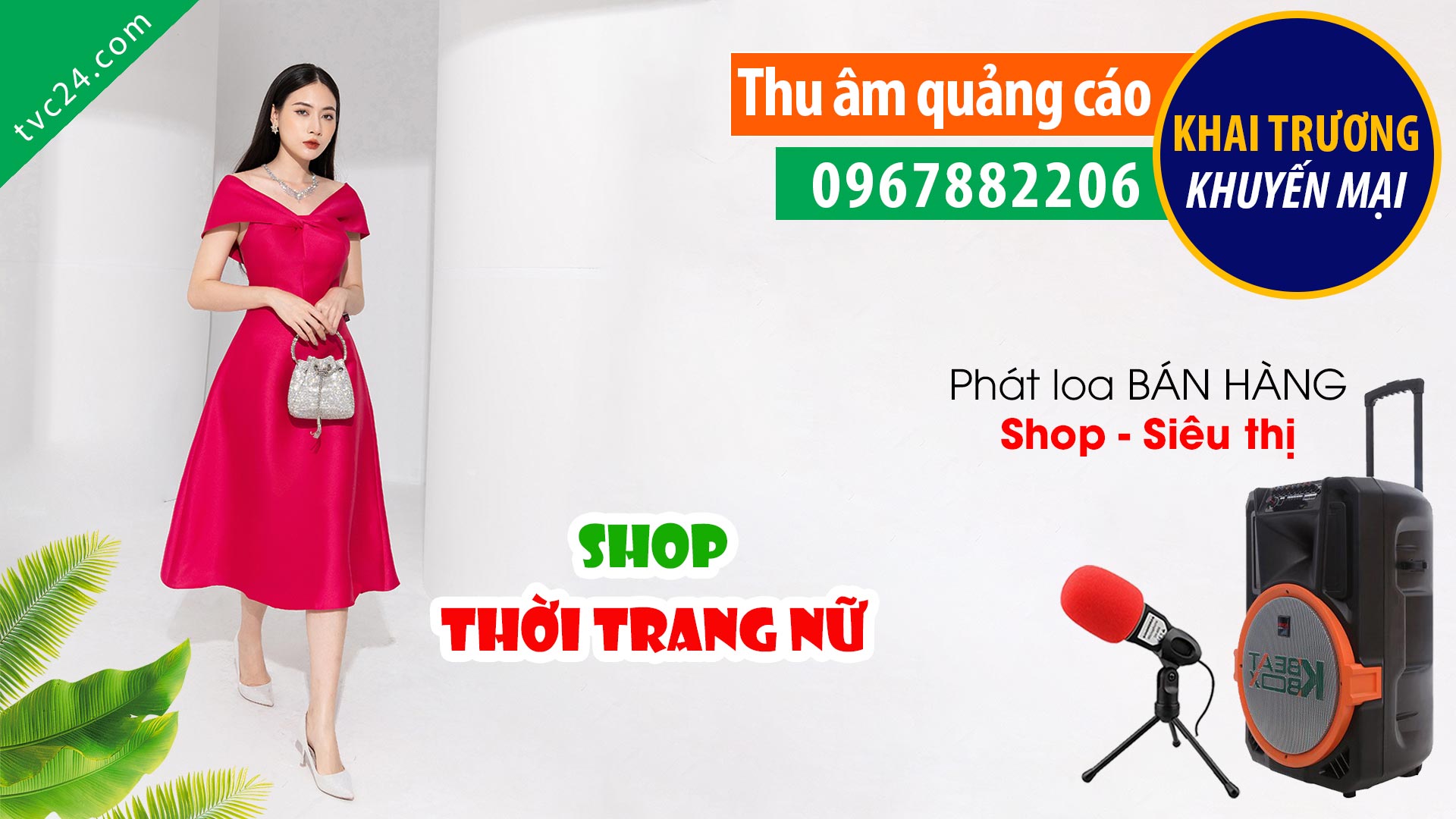 Thu âm Quảng cáo khai trương Shop thời trang nữ Ruby