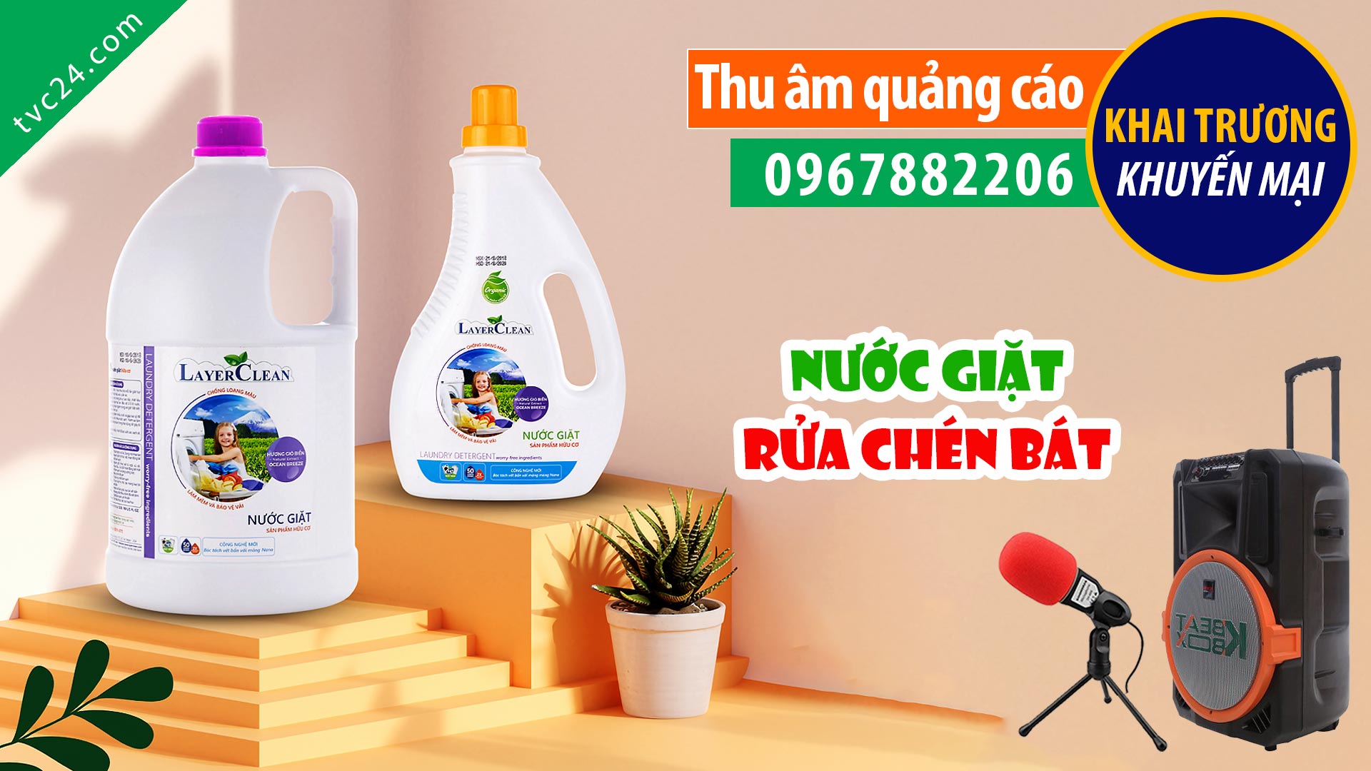  Thu âm Quảng cáo nước giặt xả rửa chén bát Avita Mart