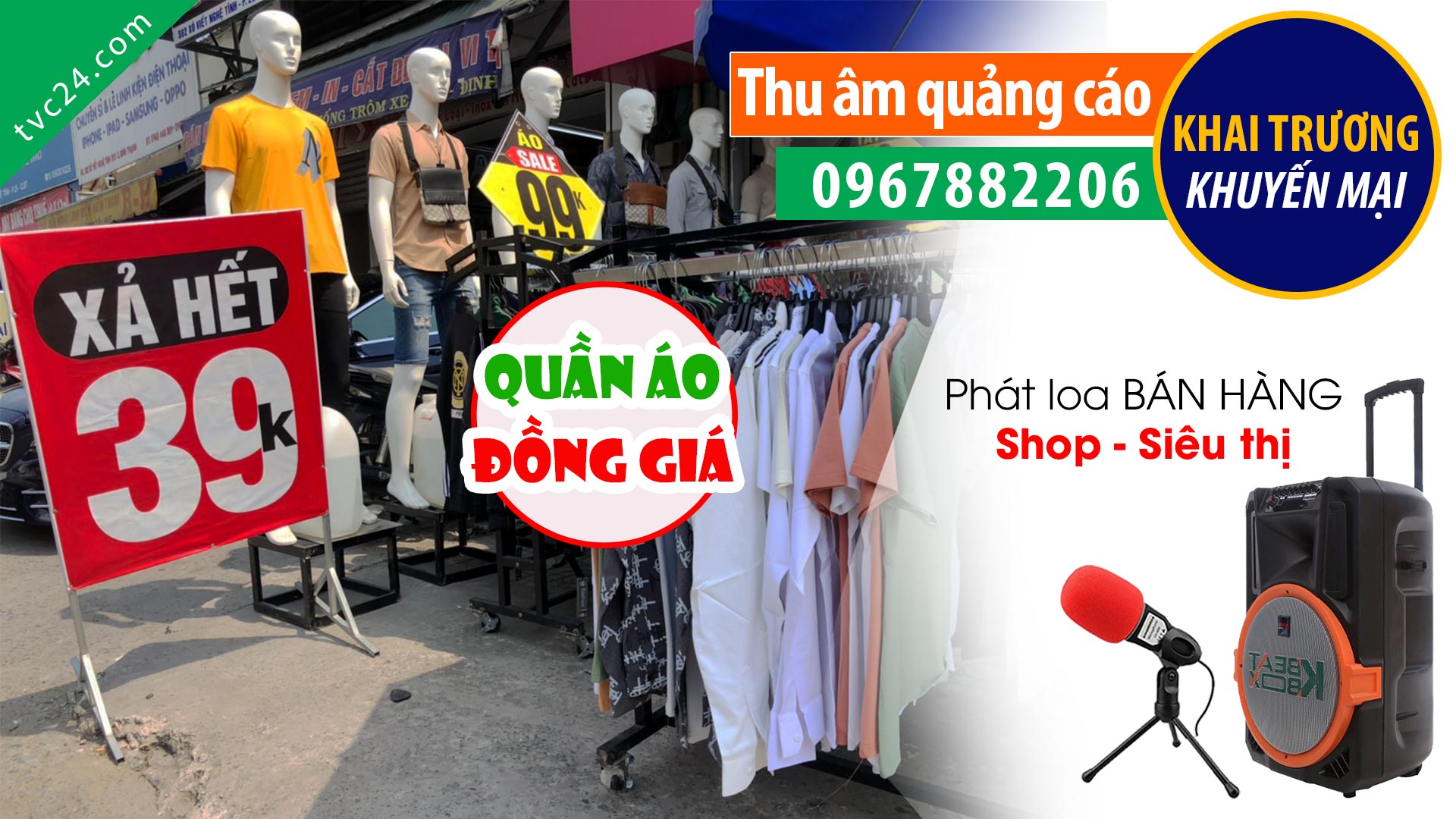  Thu âm quảng cáo xả hàng quần áo đồng giá 35k