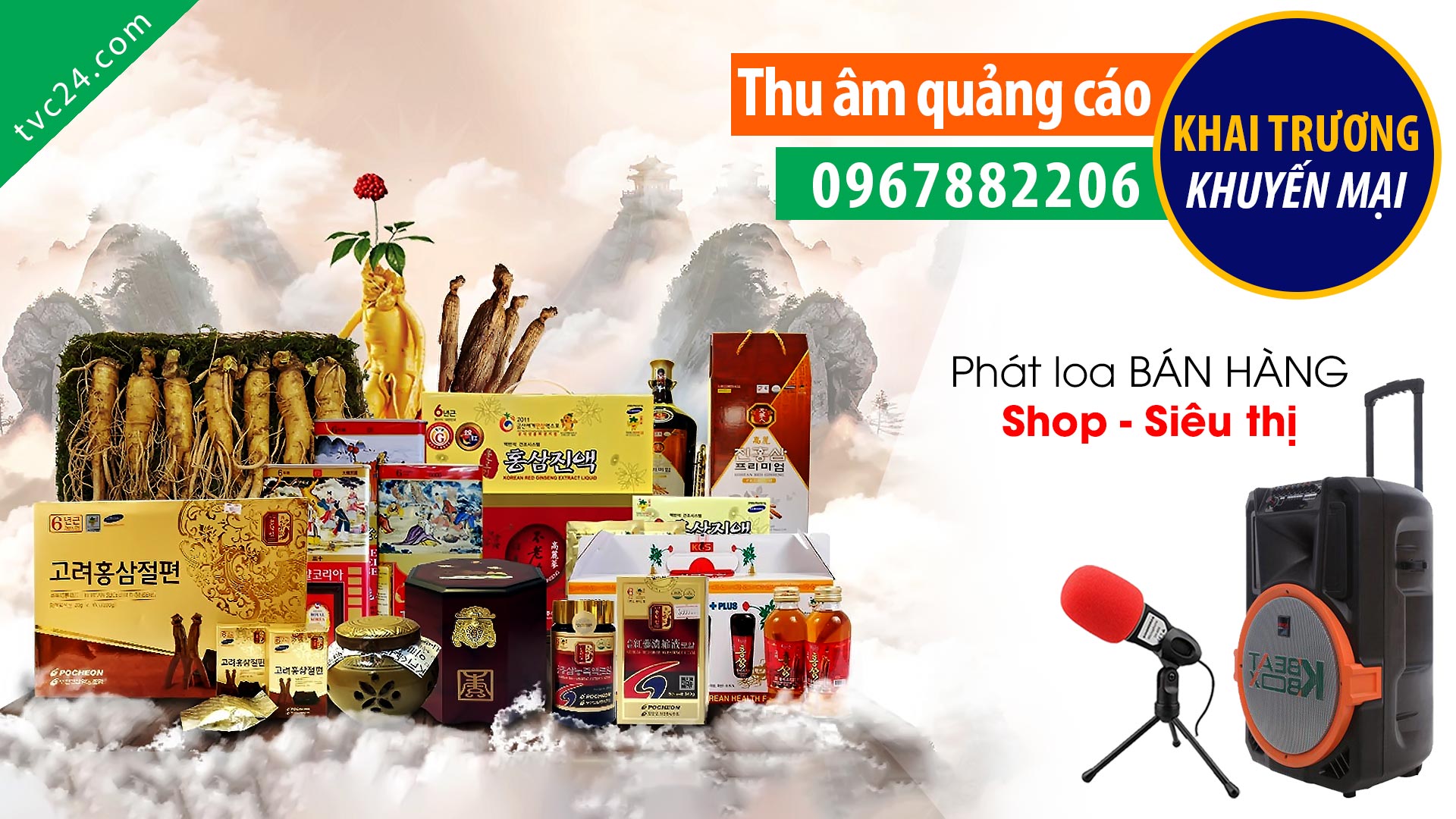  Thu âm Quảng cáo bán hàng Sâm Nấm Hàn Quốc