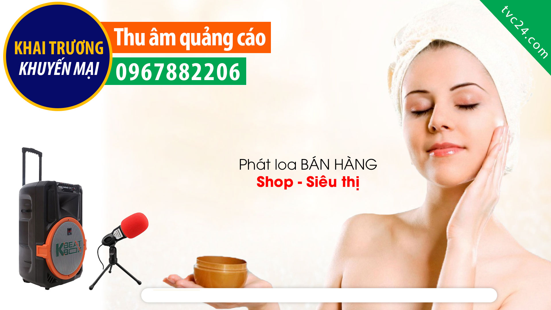 TVC24 Thu âm quảng cáo dịch vụ làm đẹp See beauty