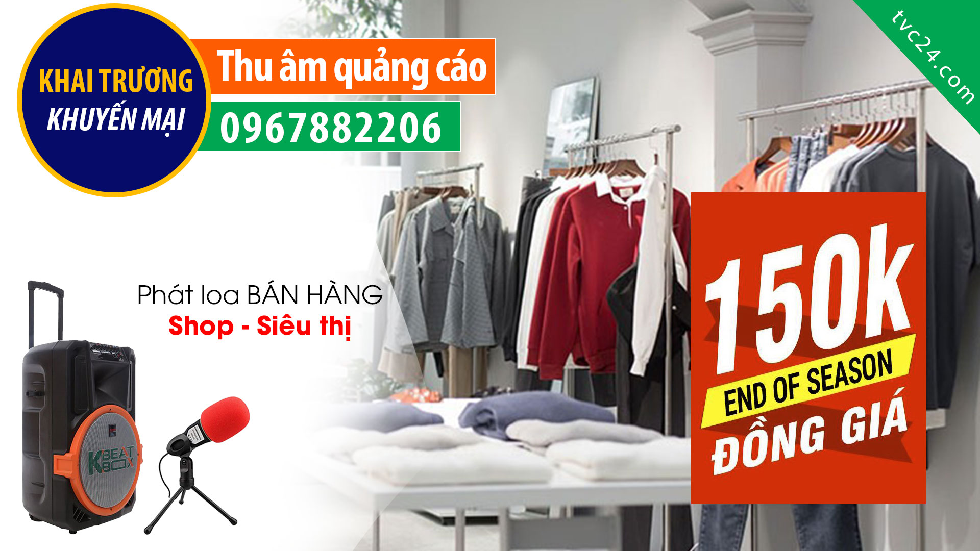 Thu âm quảng cáo shop thời trang Nam đồng giá 150k Bích Ngọc MC miền Nam