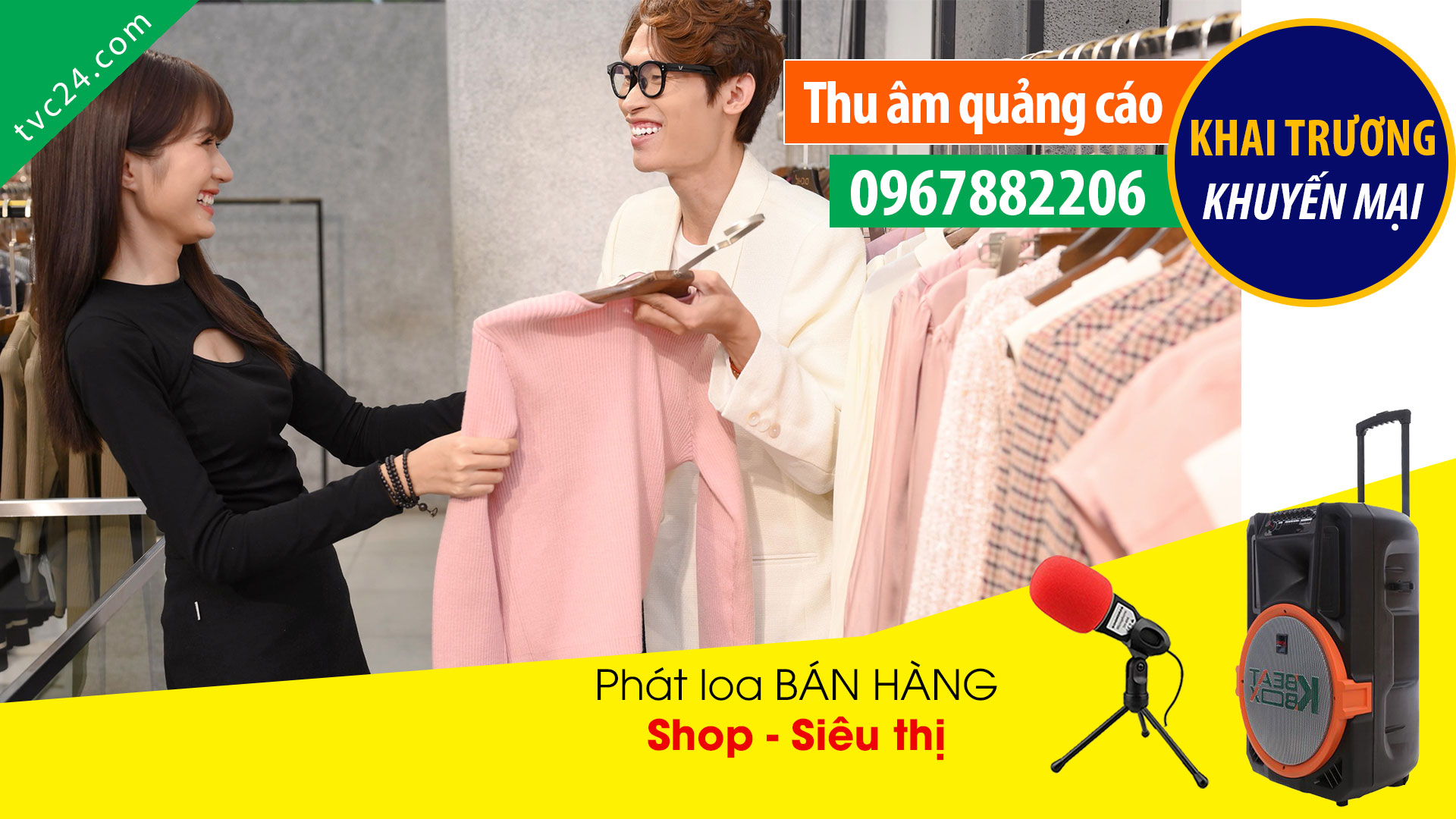 Thu âm quảng cáo shop thời trang She Trendy