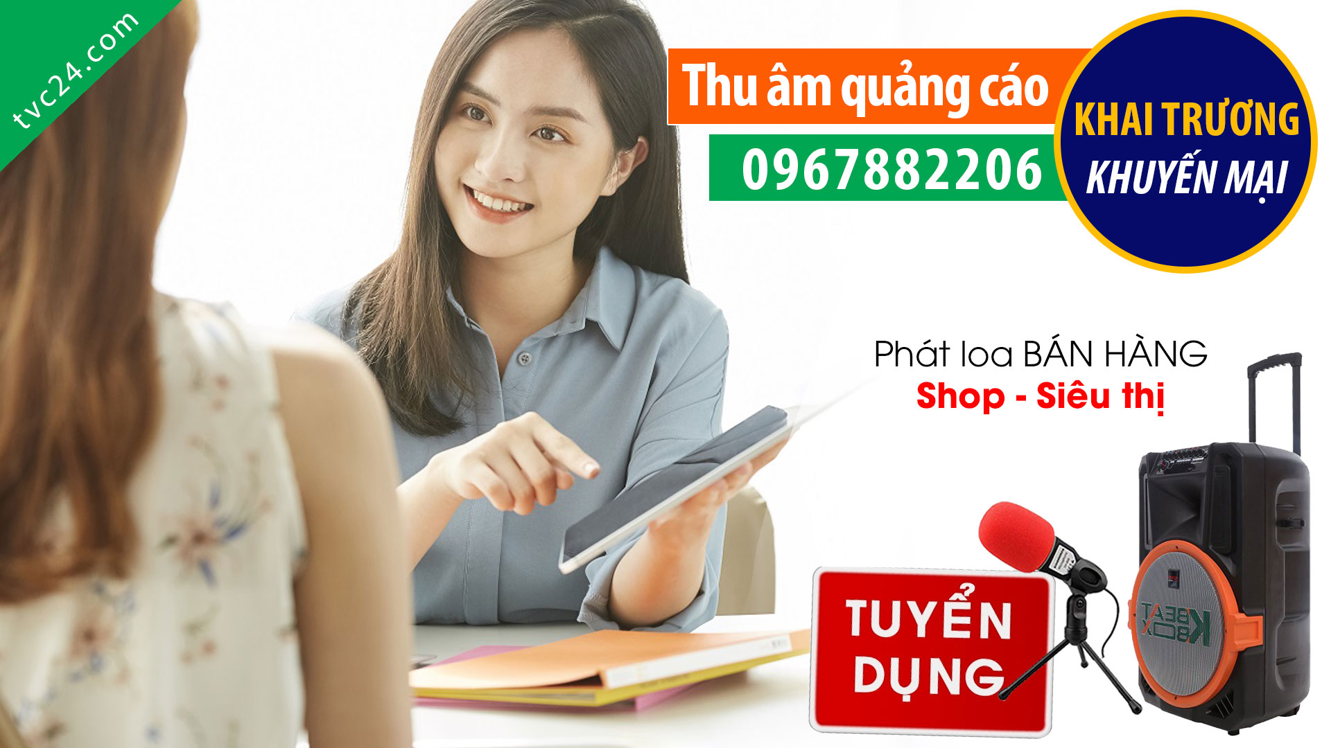 Thu âm tuyển dụng lao đông công ty Giầy Kim Việt MC phòng thu TVC24