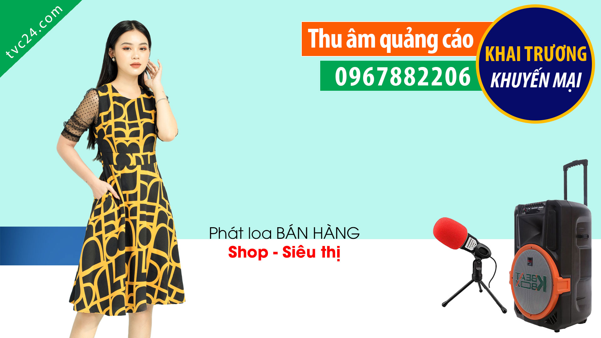 Thu âm quảng cáo Trung tâm thời trang nam nữ D G MC đọc cực hay