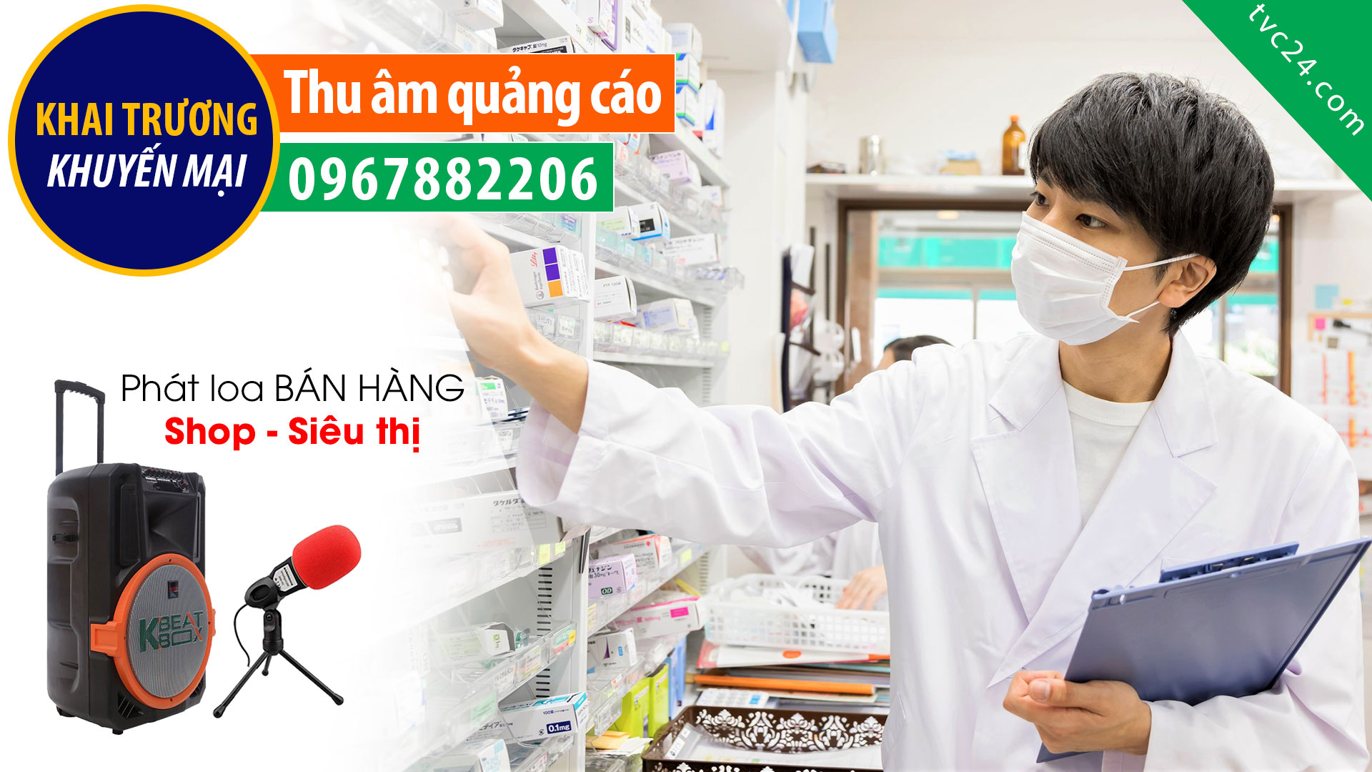 Thu âm quầy thuốc Hậu Oanh TVC24 quảng cáo phát loa