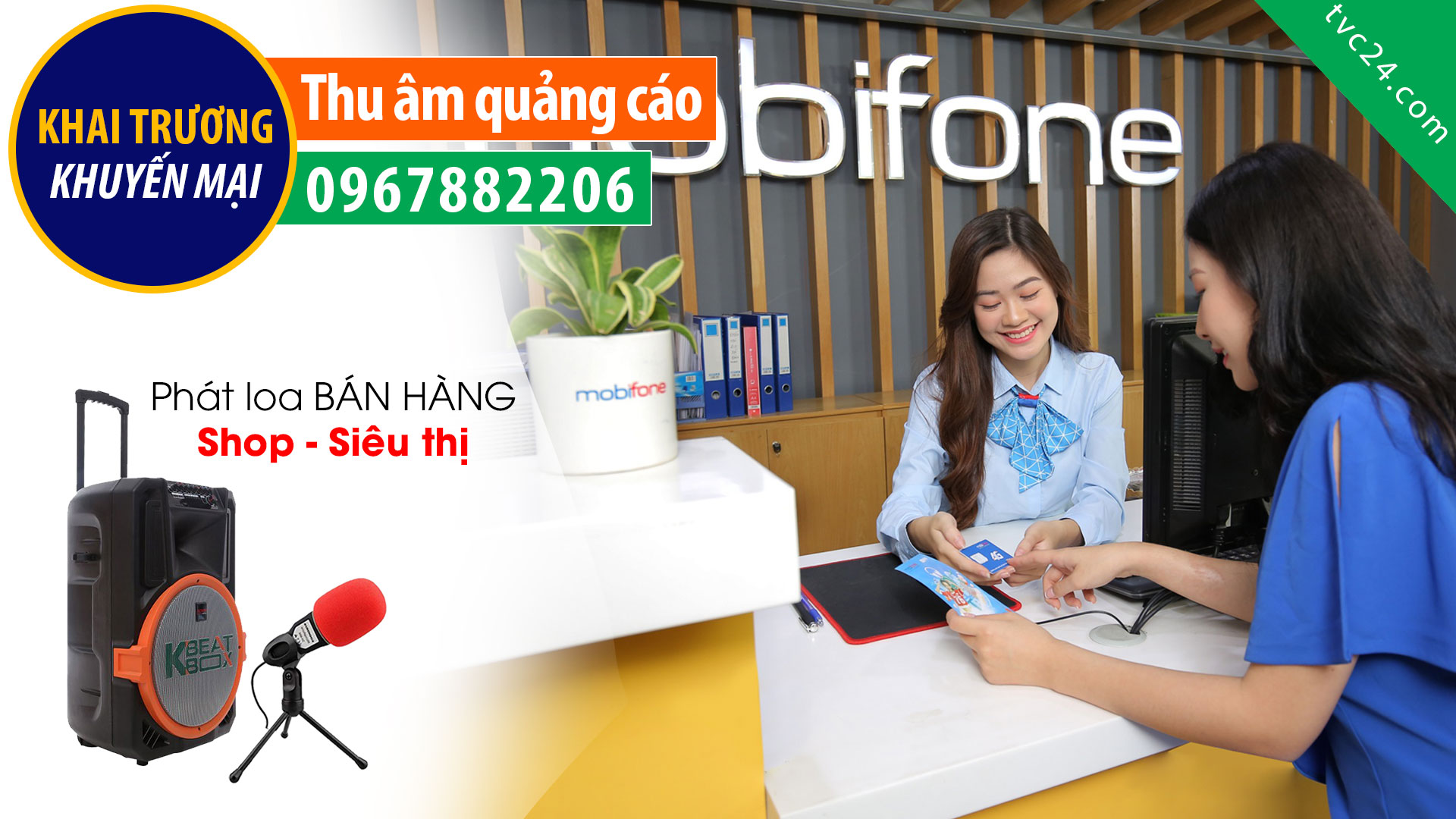 Thu âm lời bình quảng cáo doanh nghiệp MobiFone