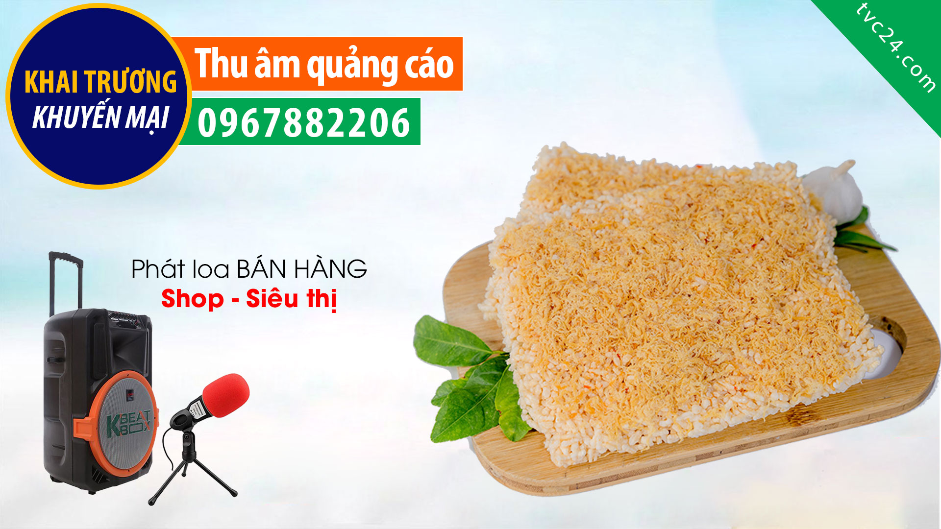 Thu âm quảng cáo cơm cháy Ninh Bình Ban An TVC24 đọc phát loa