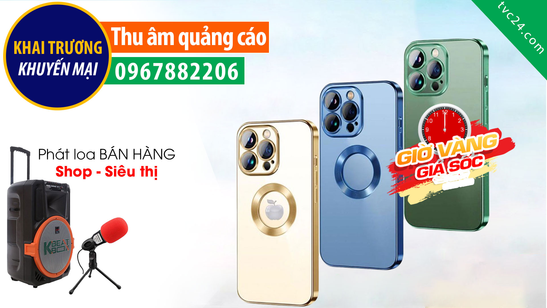 Thu âm quảng cáo Phụ kiện điện Anh Thư TVC24 đọc Khuyến mại cực Hay