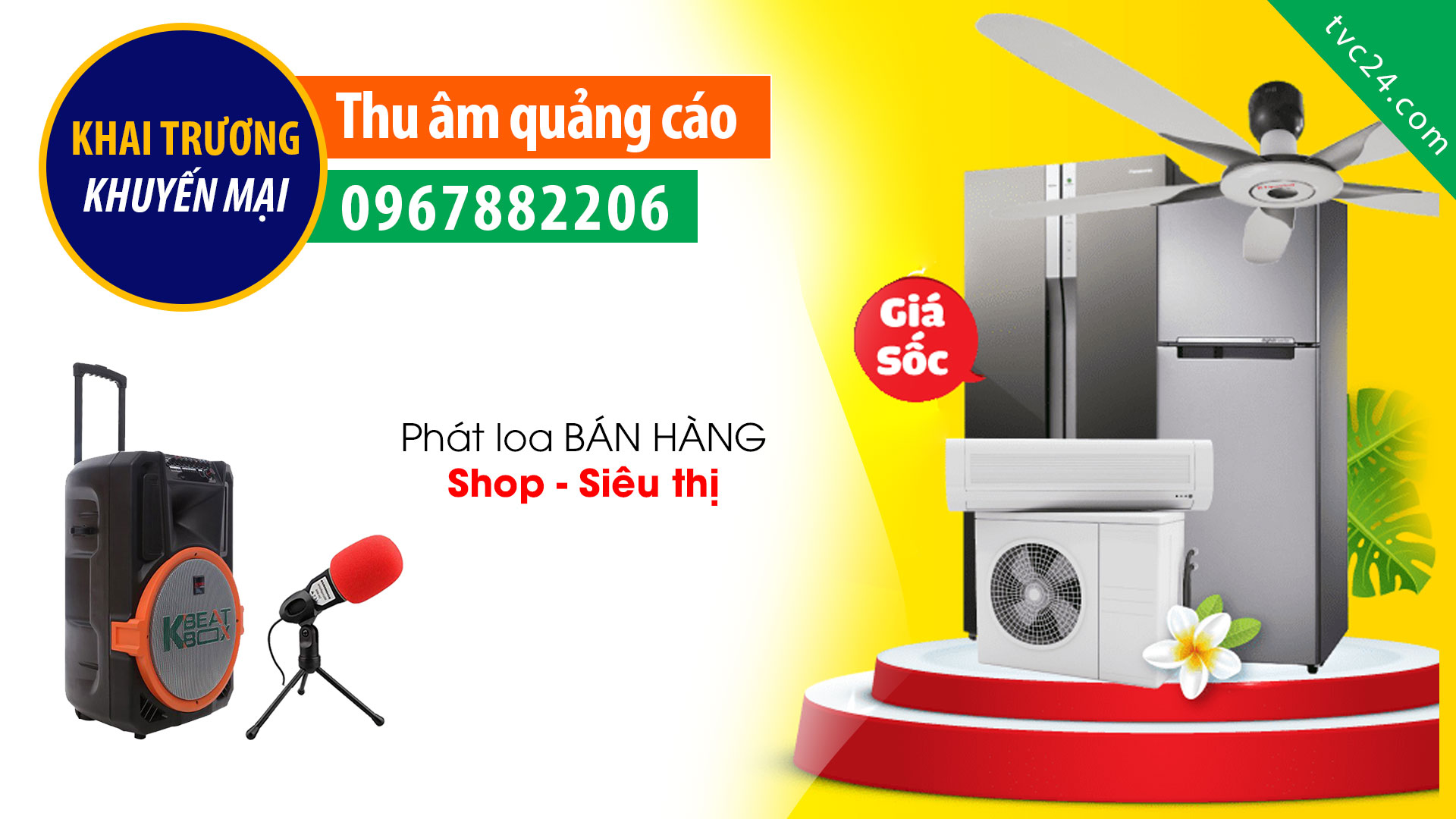 Thu âm quảng cáo Điện máy An Phú