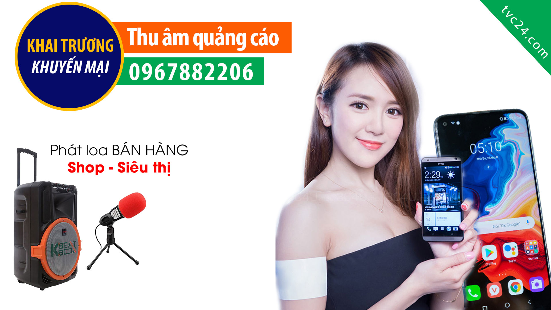 Thu âm quảng cáo khai trương cửa hàng điện thoại B2C store giọng MC nữ siêu hay
