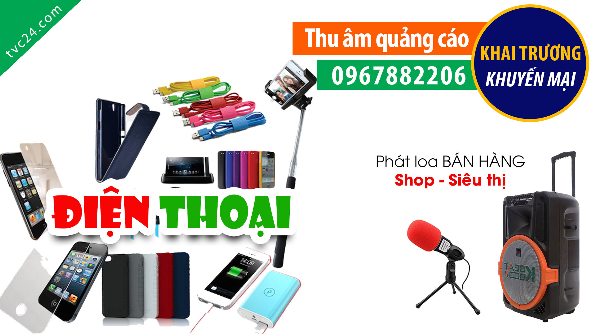 Thu âm quảng cáo điên thoại Thành an Luxury phát loa bán hàng khuyến mại