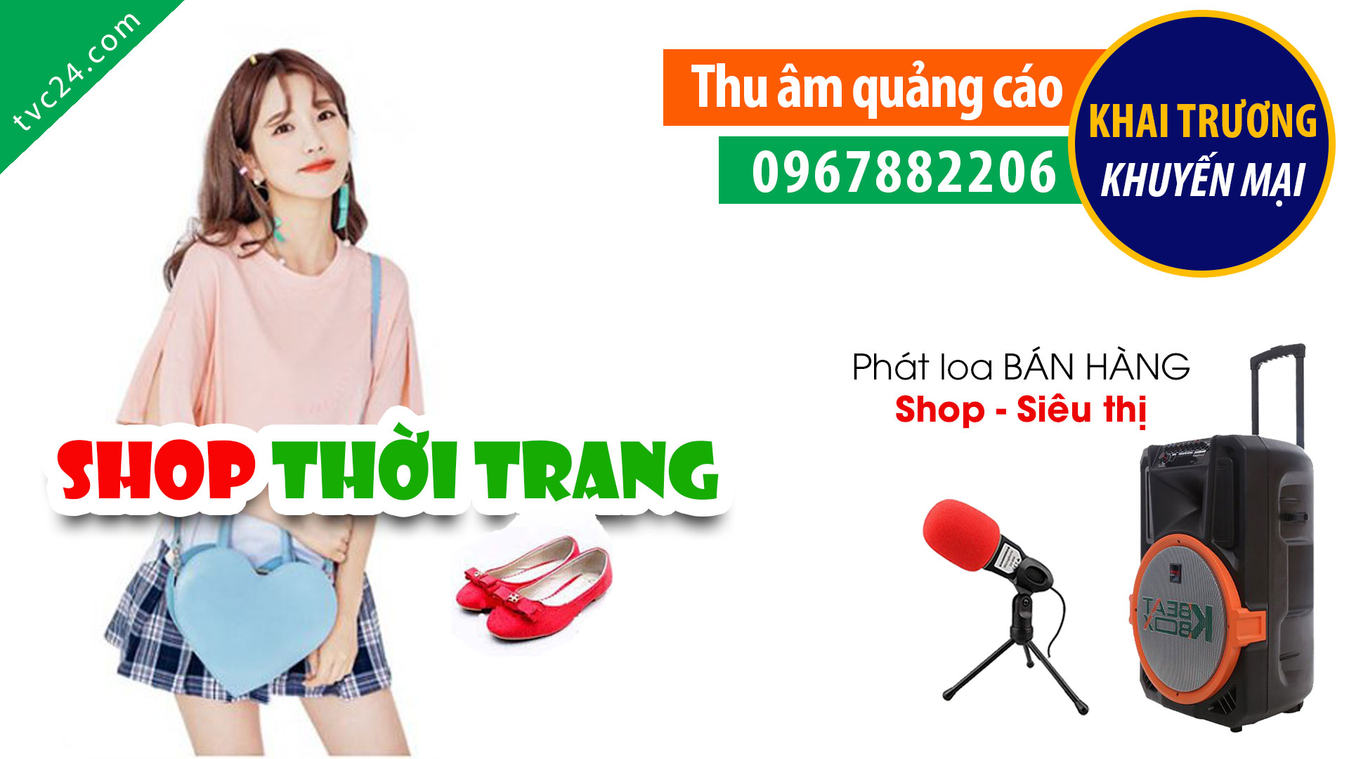 Thu âm quảng cáo KHAI TRƯƠNG shop thời trang Minh Shop SIÊU KHUYẾN MẠI